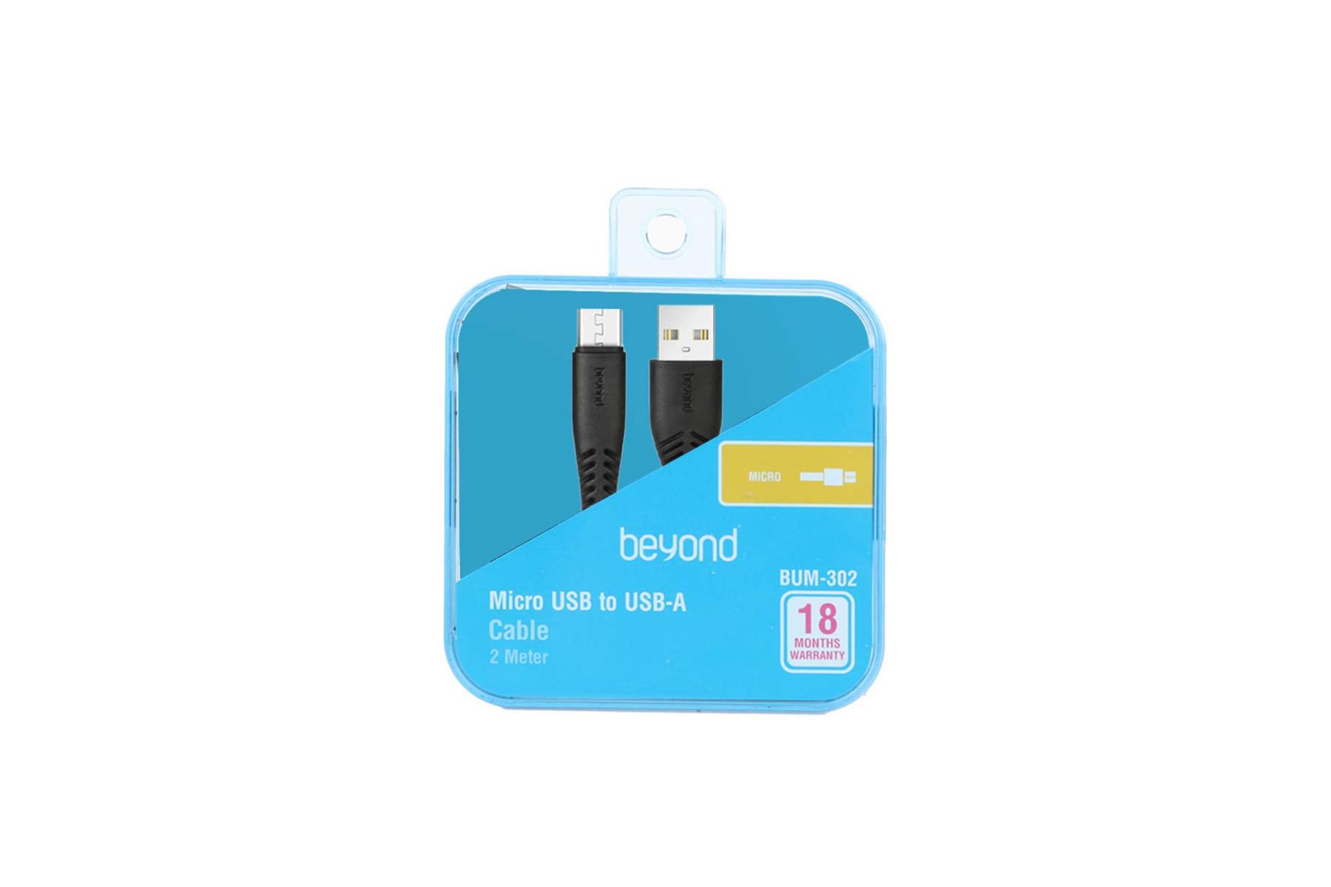 جعبه کابل شارژ USB بیاند Type-A به Micro-USB مدل BUM-302 با طول 2 متر