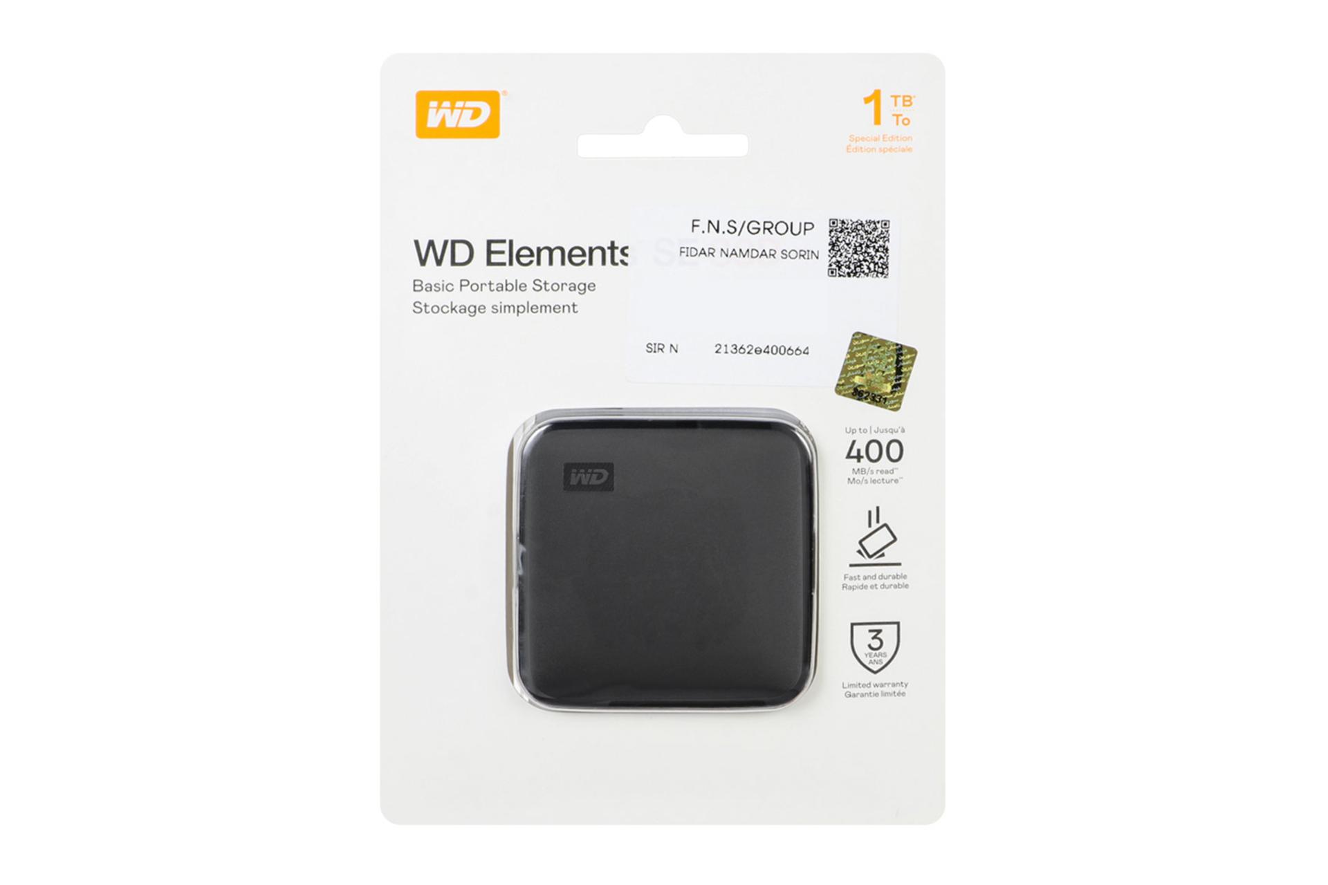 جعبه اس اس دی وسترن دیجیتال Elements SE USB 3.0 ظرفیت 1 ترابایت