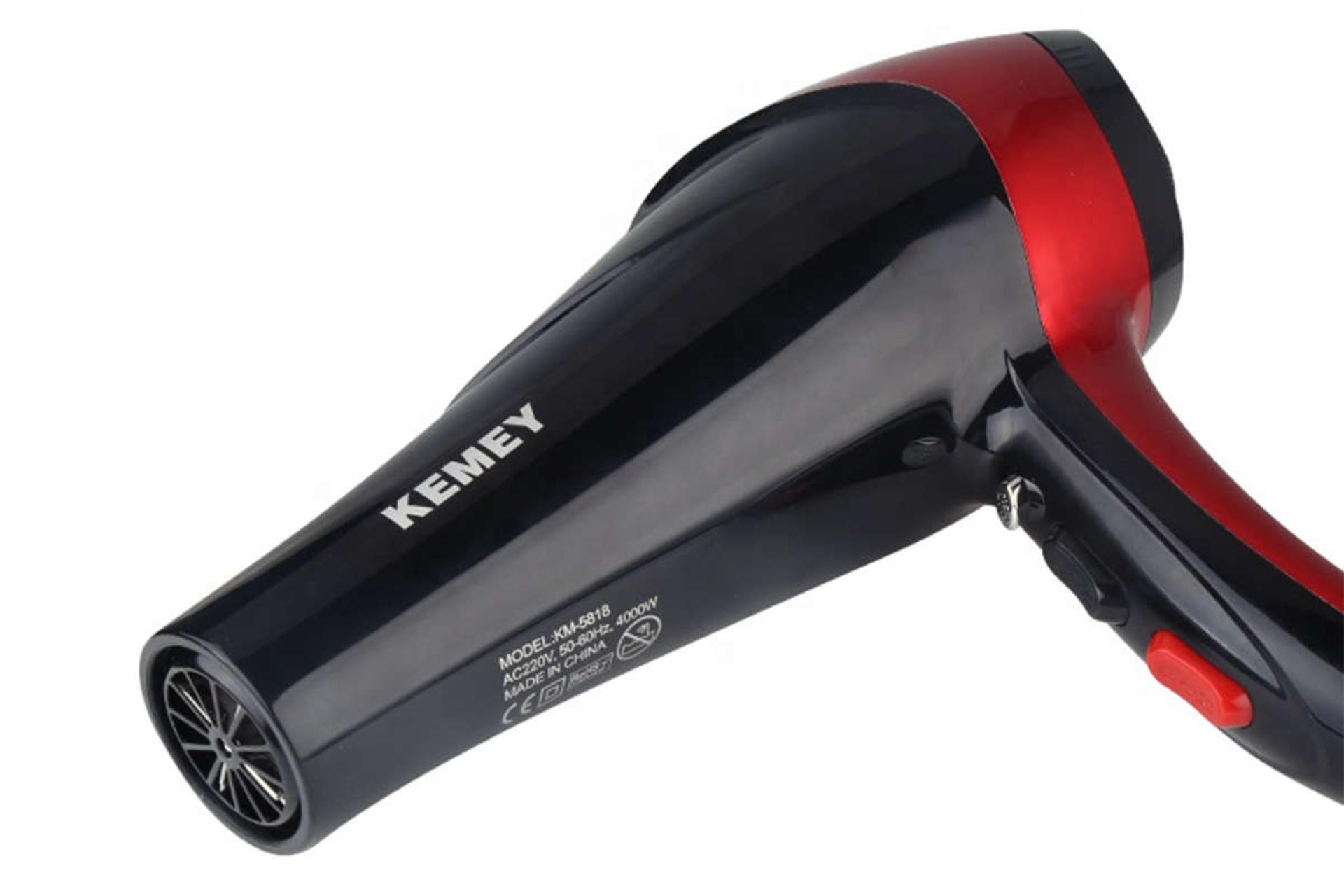 دهانه سشوار کیمی KM-5818