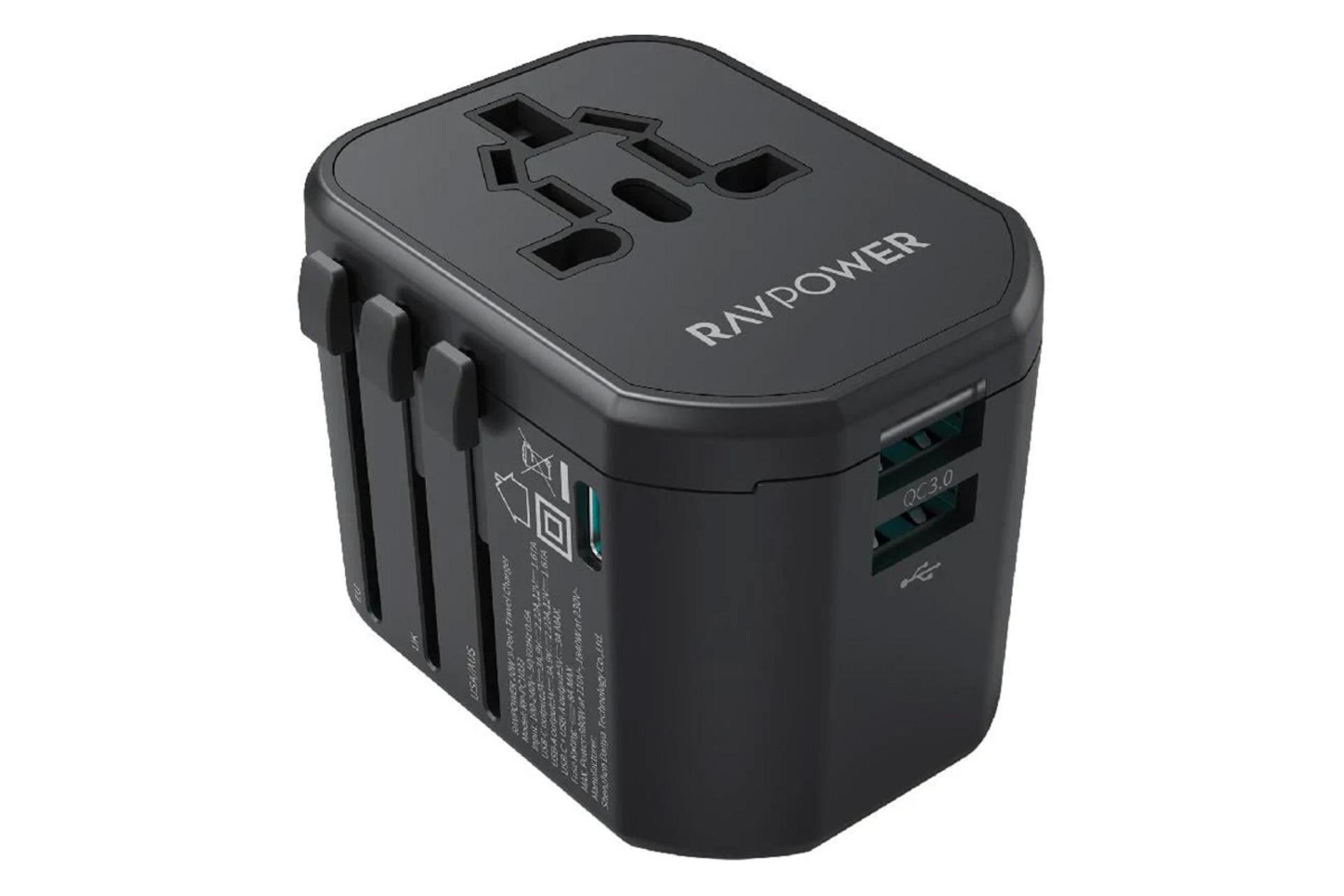 نمای روبه روی شارژر راو پاور مدل-RP-PC1033