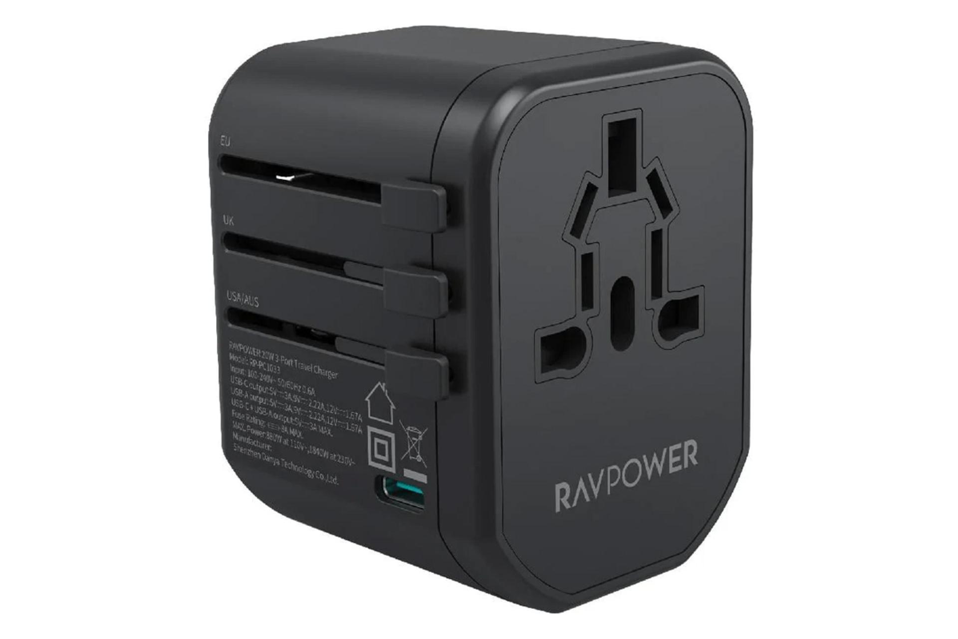 نمای سمت چپ شارژر راو پاور مدل-RP-PC1033