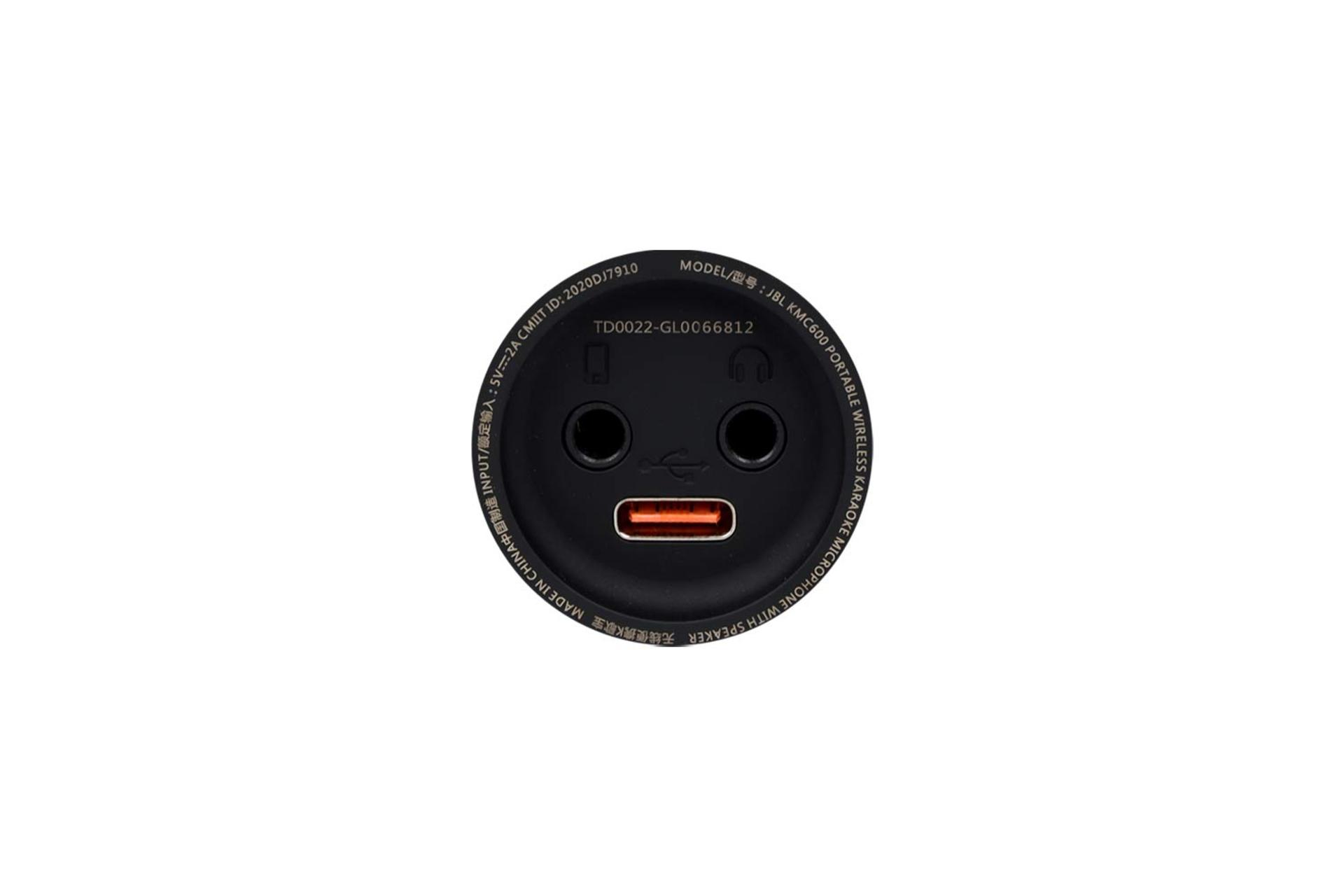 میکروفون جی بی ال KMC350 نمای پایین