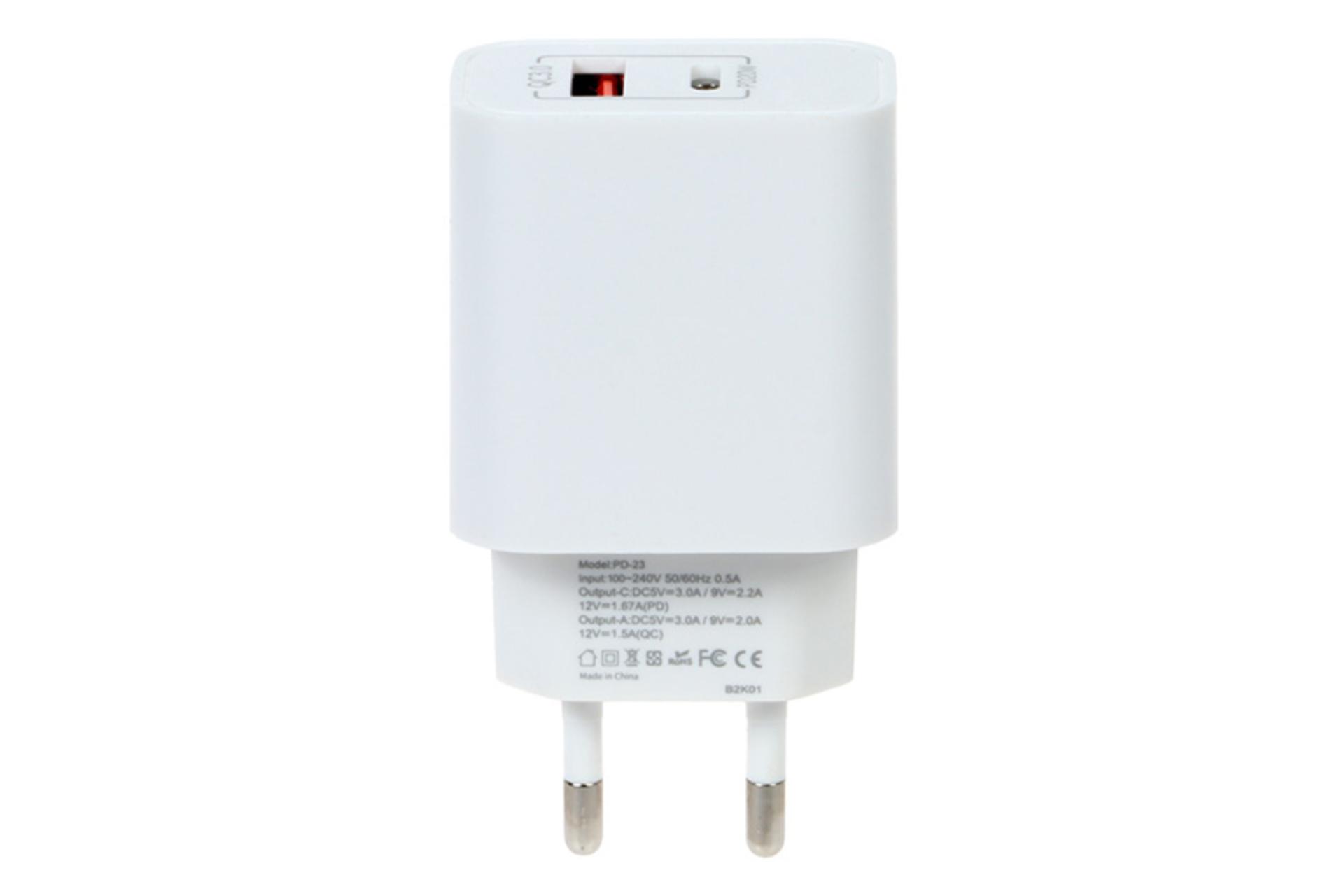 نمای روبه روی شارژر دیواری مدل-Wolf PD-23