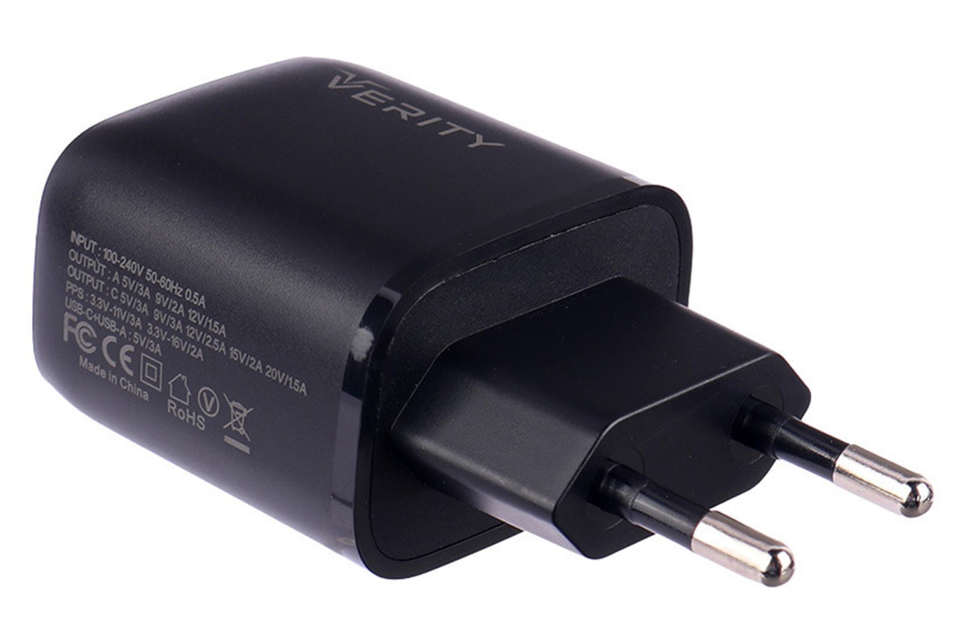 نمای پورت های شارژر دیواری وریتی مدل-Verity AP2126