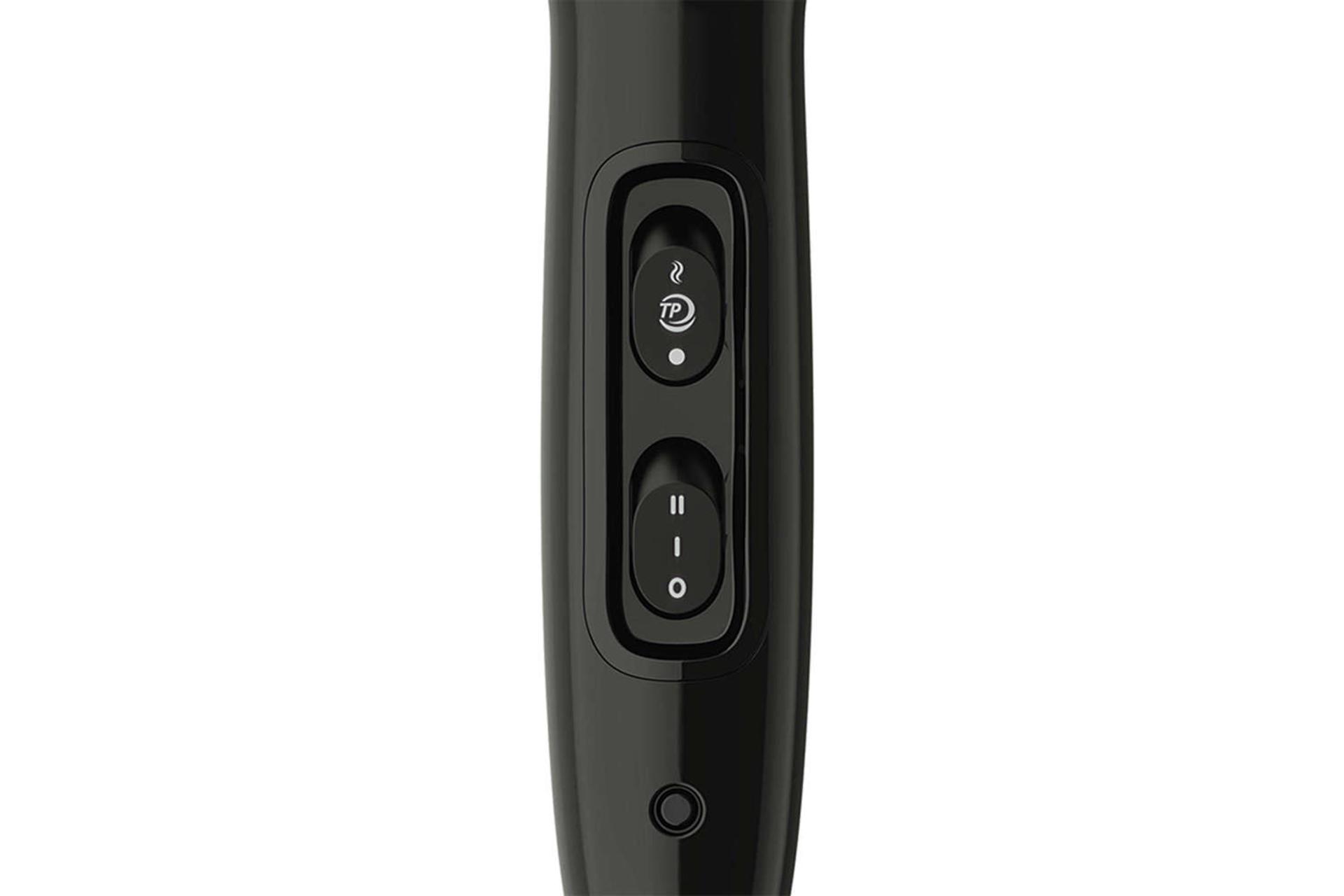 کلید تنظیمات سشوار فیلیپس BHD274