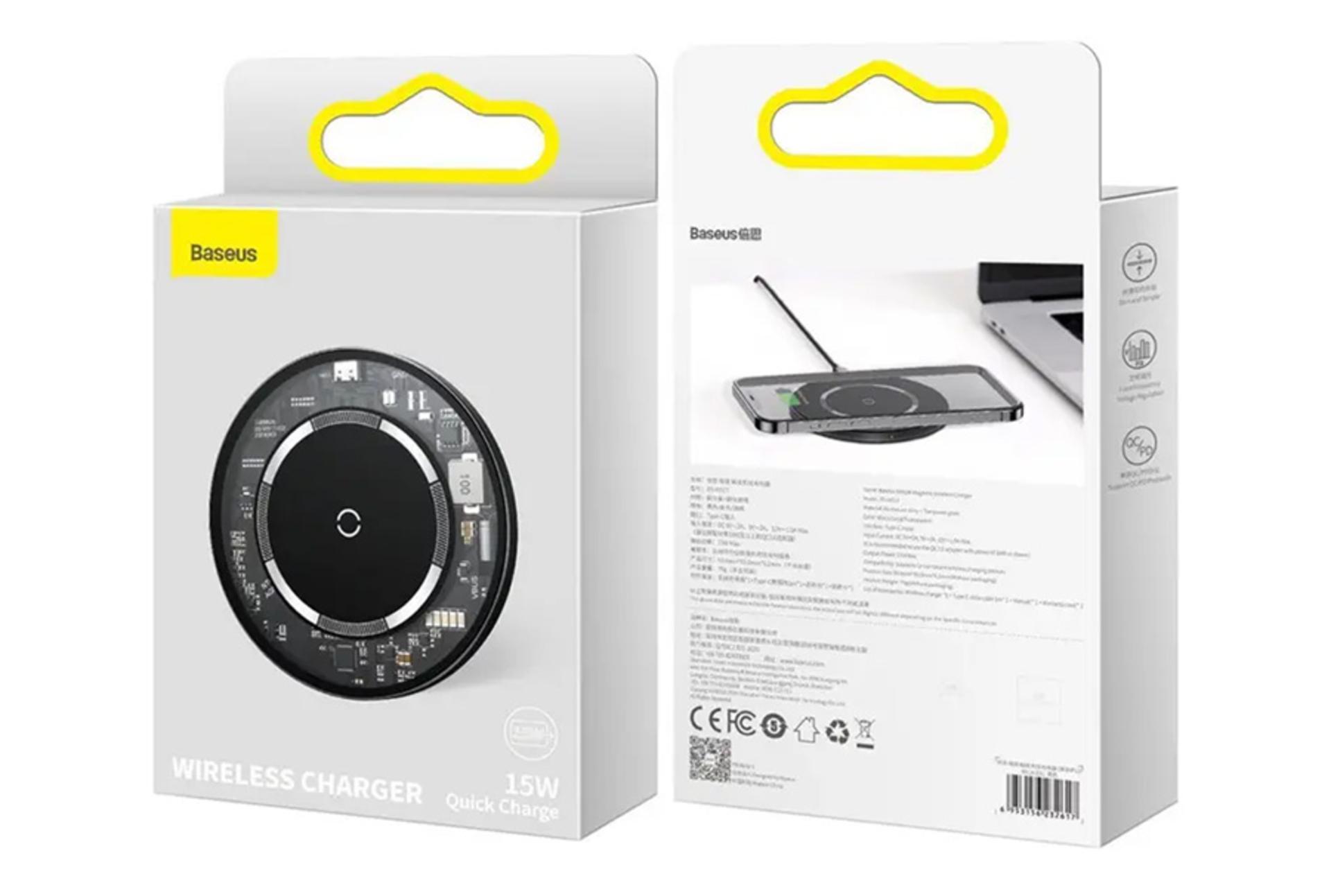 نمای بسته بندی پد شارژر باسئوس مدل-Baseus Simple WXJK-E02