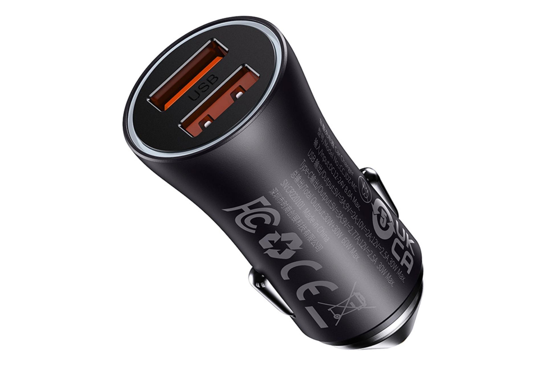 نمای پشتی شارژر فندکی باسئوس مدل-Baseus CGJM000013