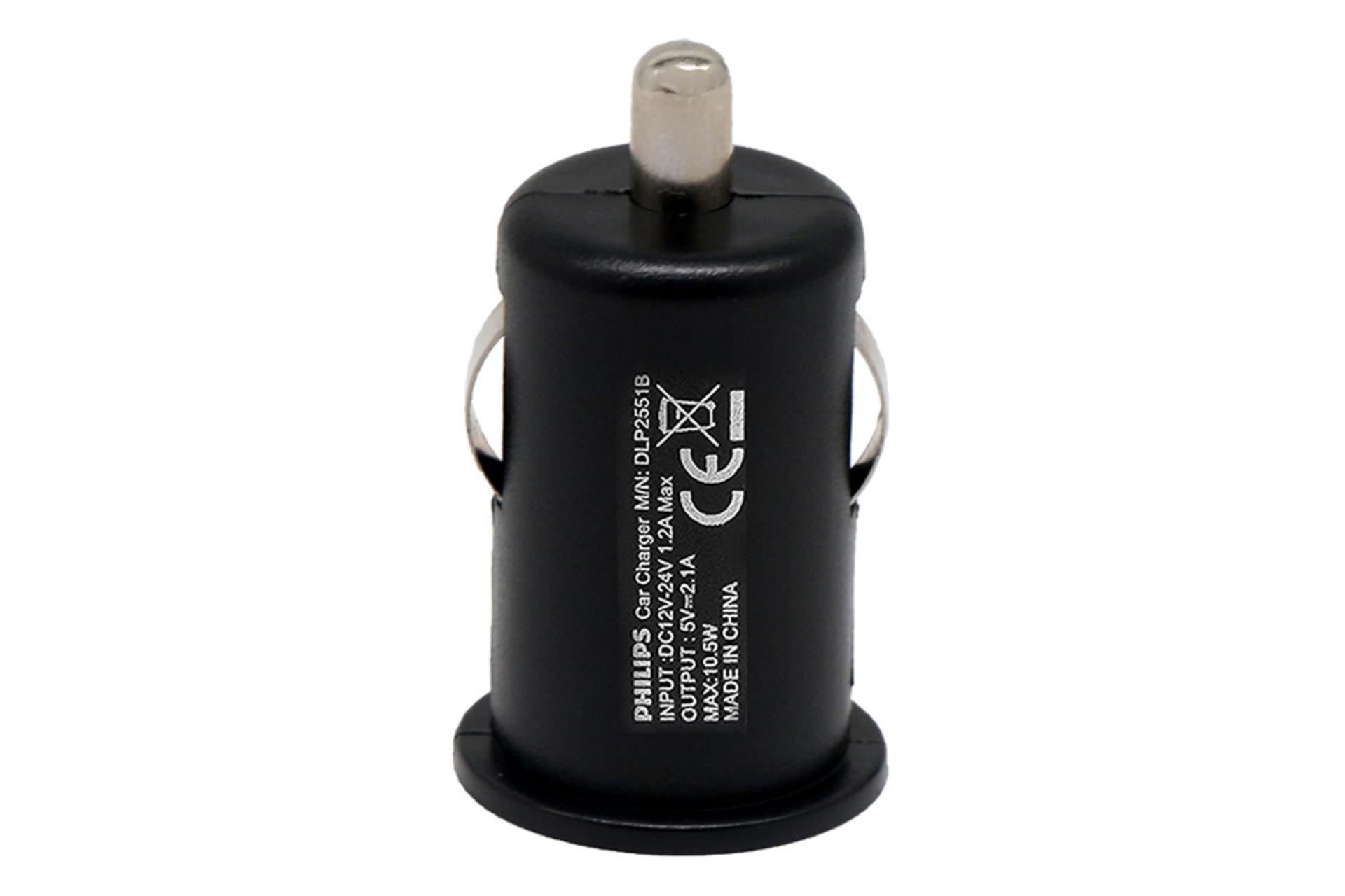 نمای پشتی شارژر فندکی فیلیپس مدل-Philips DLP2520C
