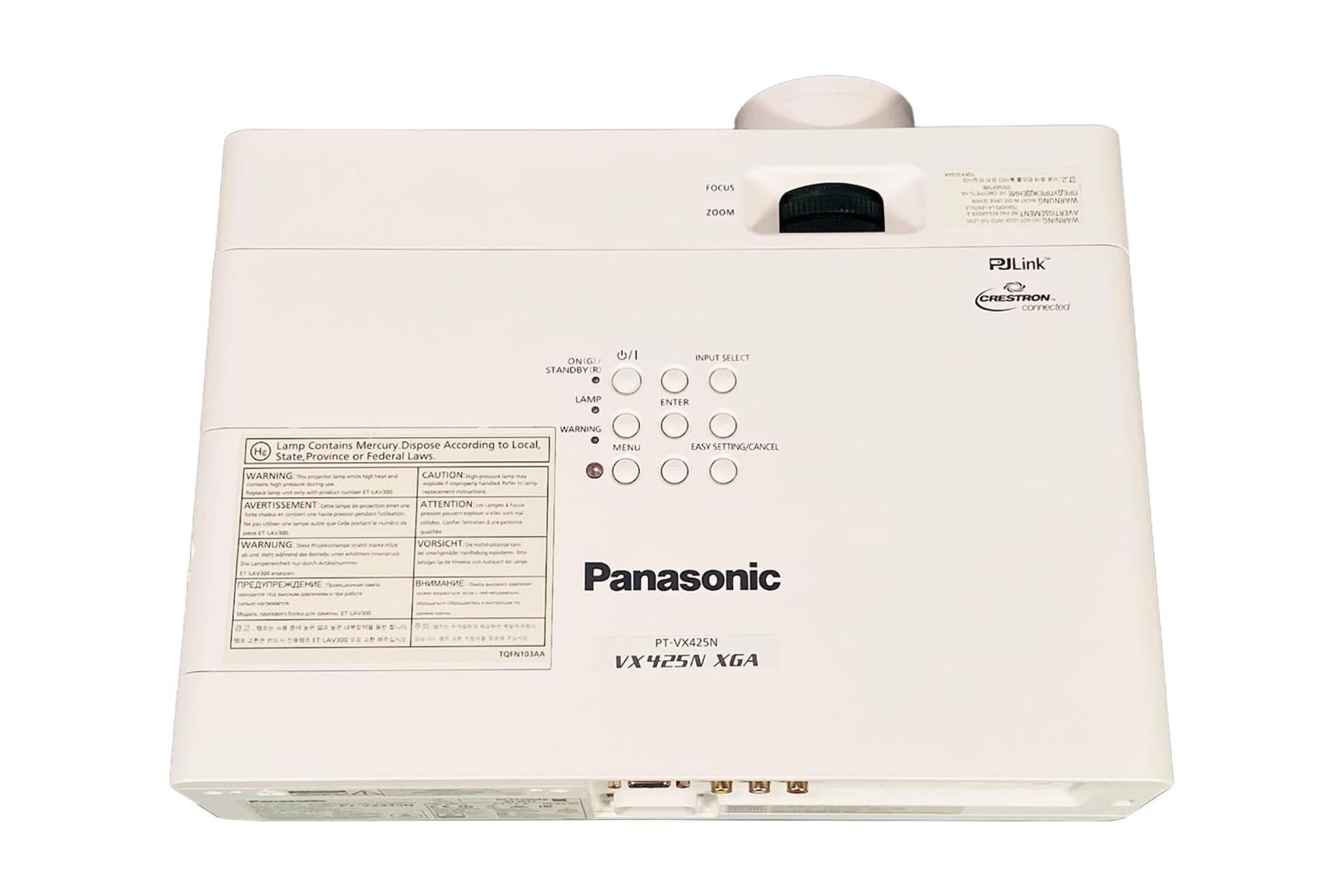 ویدیو پروژکتور پاناسونیک Panasonic PT-VX425N نمای بالا