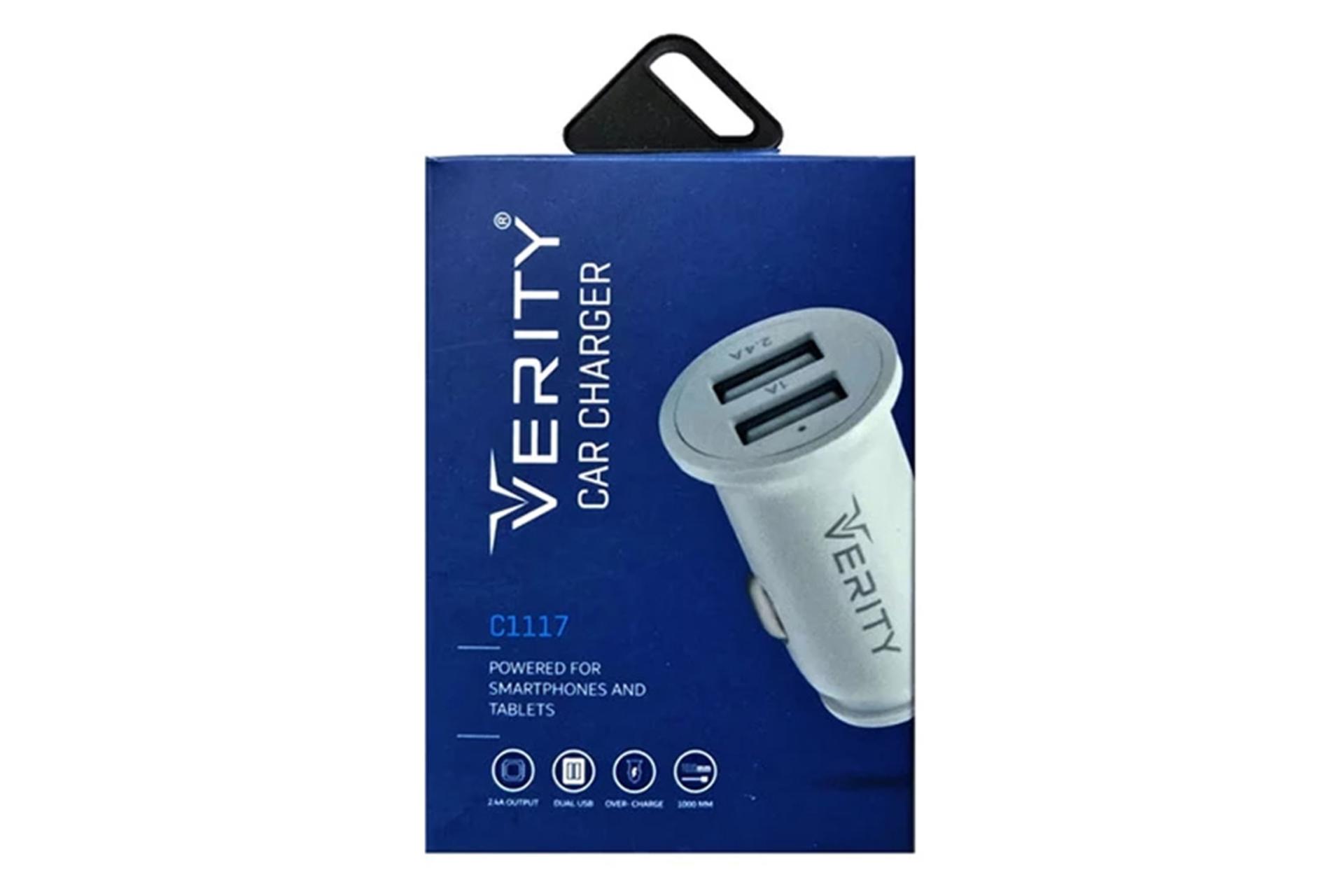 نمای بسته بندی شارژر فندکی وریتی مدل-Verity C1117