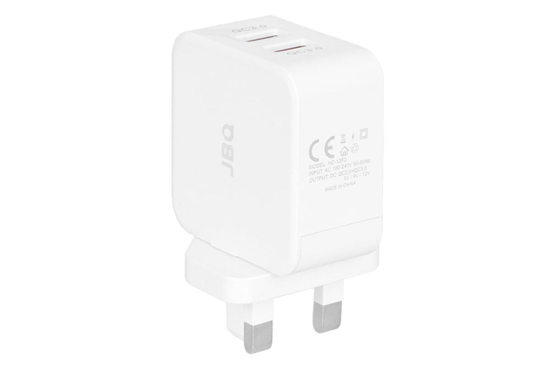 نمای کلی شارژر دیواری جی بی کیو سفید مدل-JBQ HC-12F2