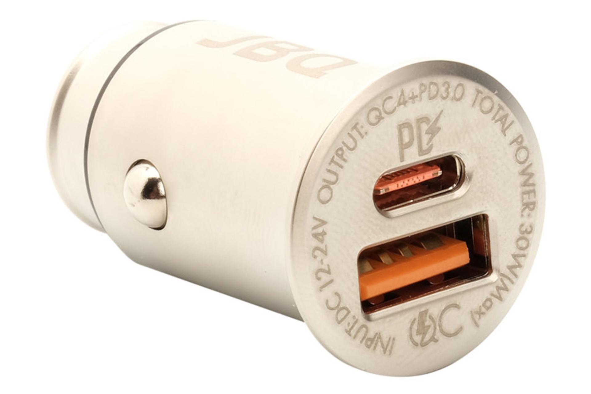 نمای پورت های شارژر فندکی جی بی کیو مدل-JBQ CC-P9