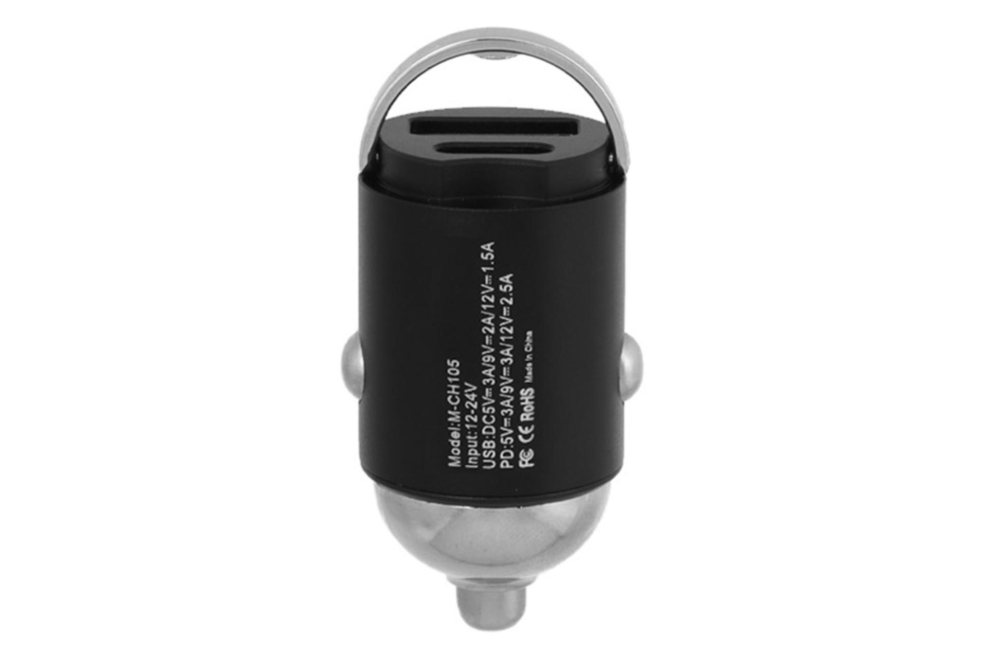 نمای پشتی شارژر فندکی میلر مدل-Miller M-CH105