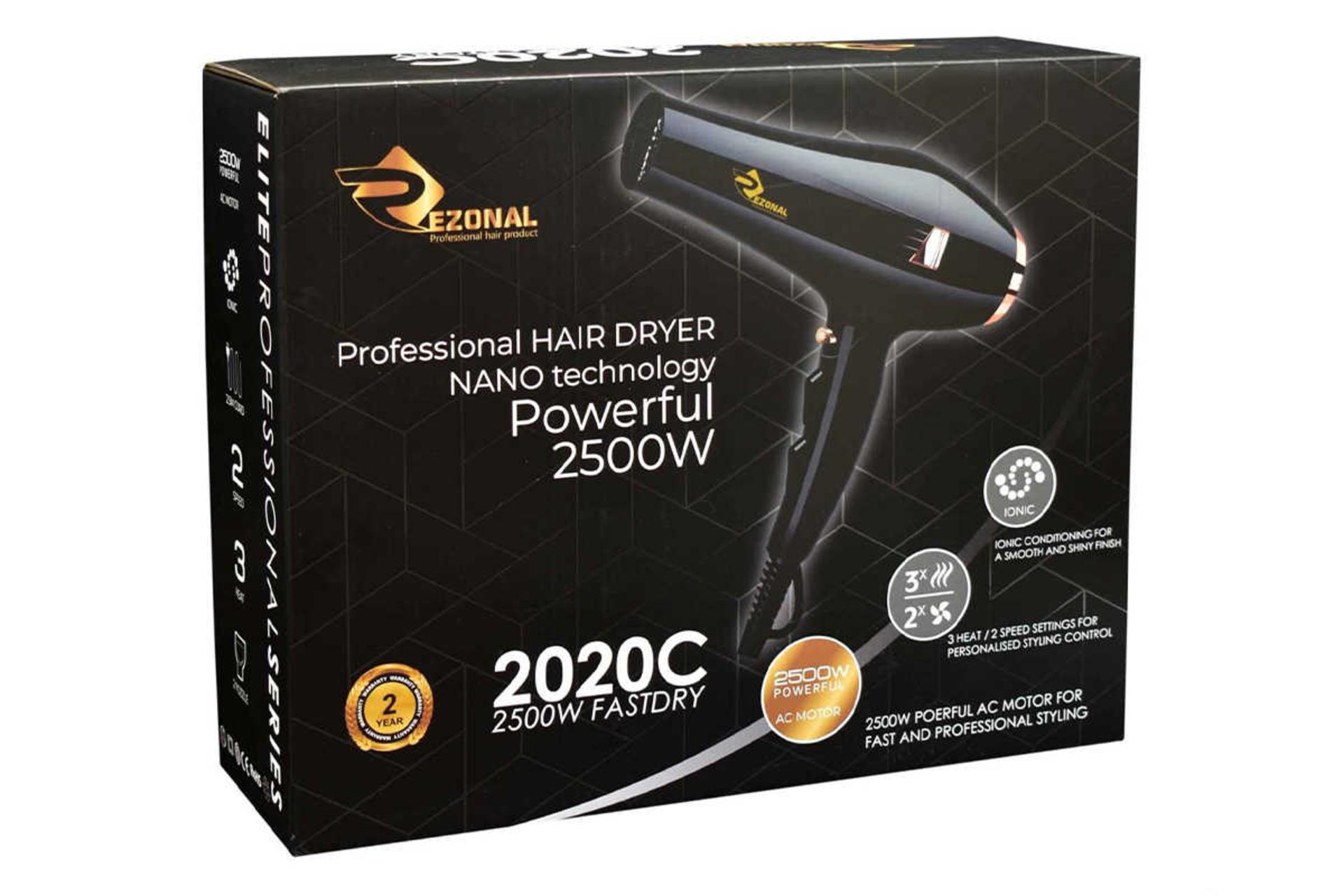 جعبه سشوار رزونال 2020C