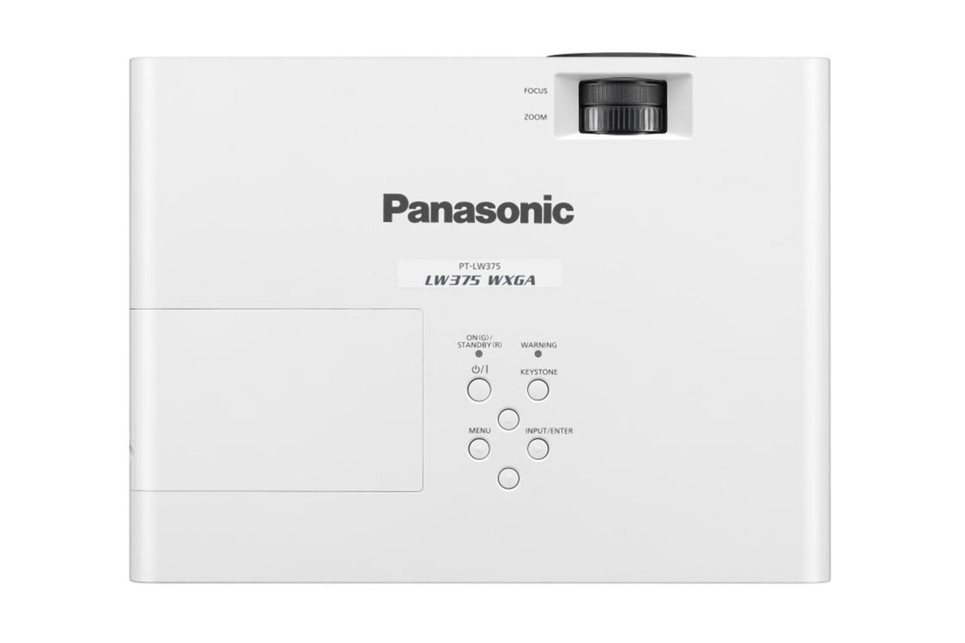 ویدیو پروژکتور پاناسونیک Panasonic PT-LW375 نمای بالا