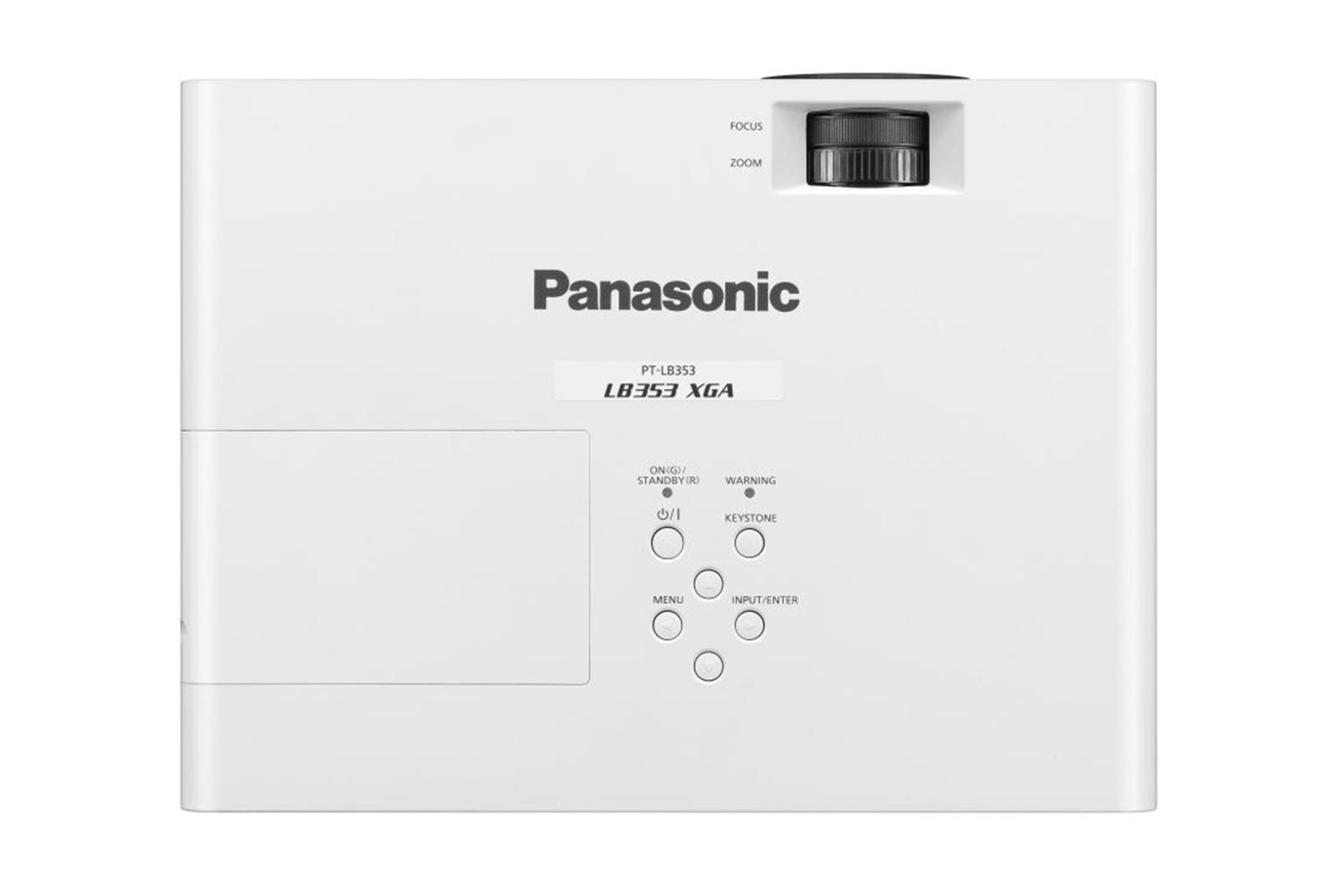 ویدیو پروژکتور پاناسونیک Panasonic PT-LB353 نمای بالا