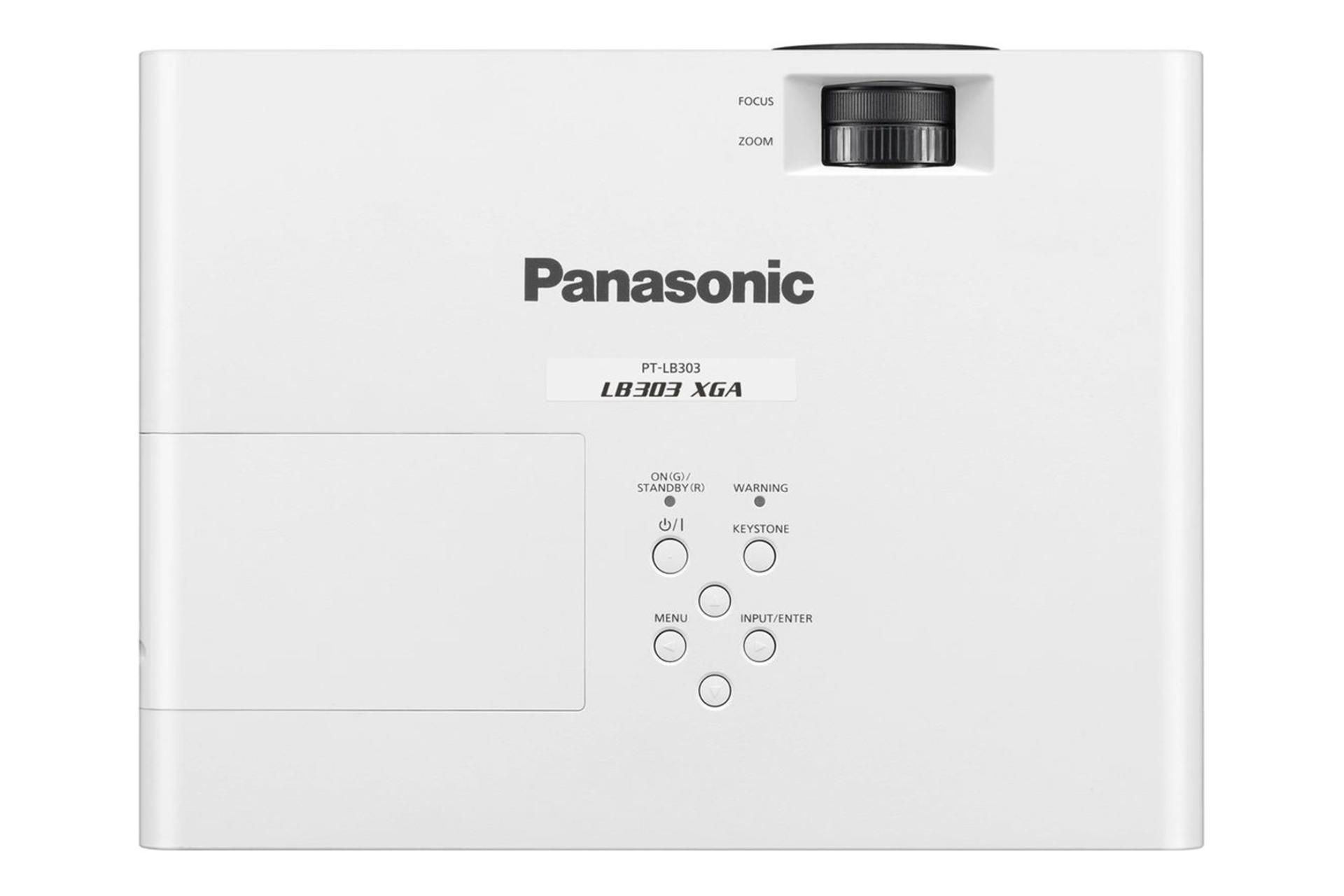 ویدیو پروژکتور پاناسونیک Panasonic PT-LB303 نمای بالا