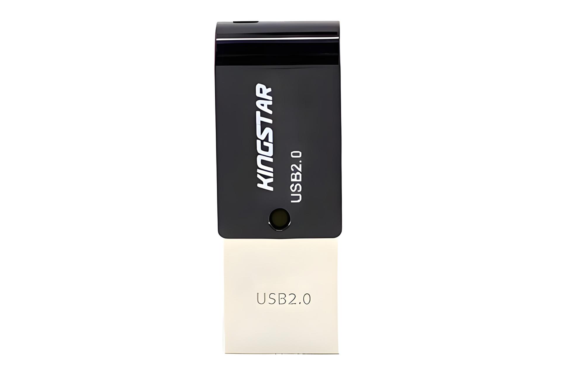 فلش مموری کینگ استار Kingstar S20 – Dual 32GB USB 2.0