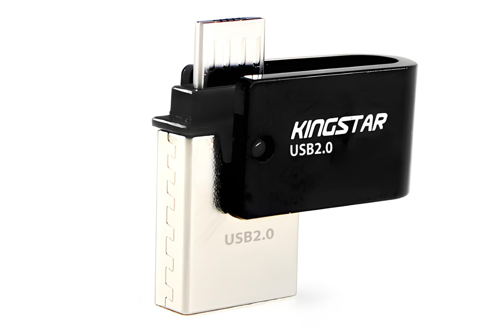 نمای کناری فلش مموری کینگ استار Kingstar S20 – Dual 32GB USB 2.0