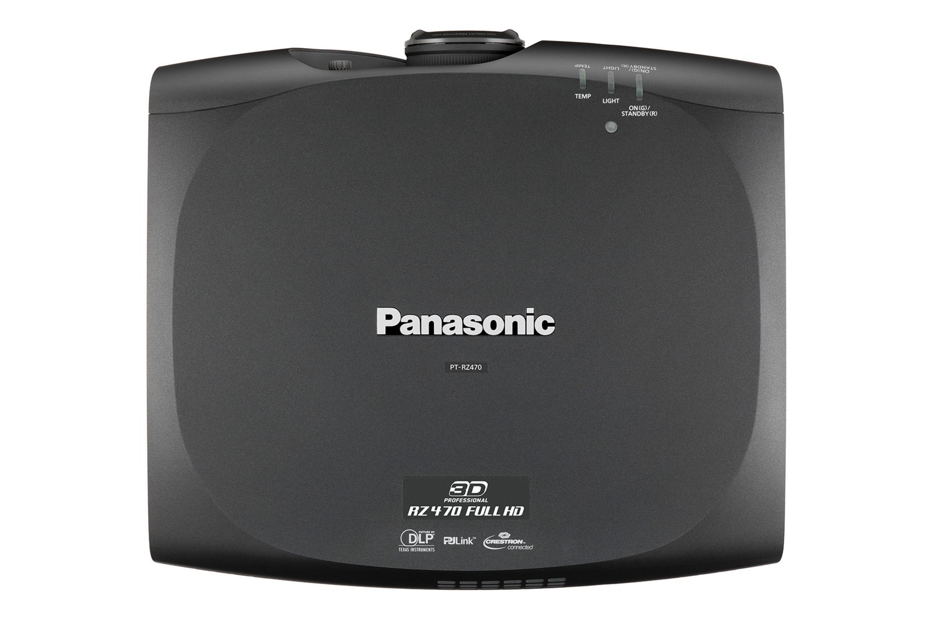 ویدیو پروژکتور پاناسونیک Panasonic PT-RZ470 نمای بالا