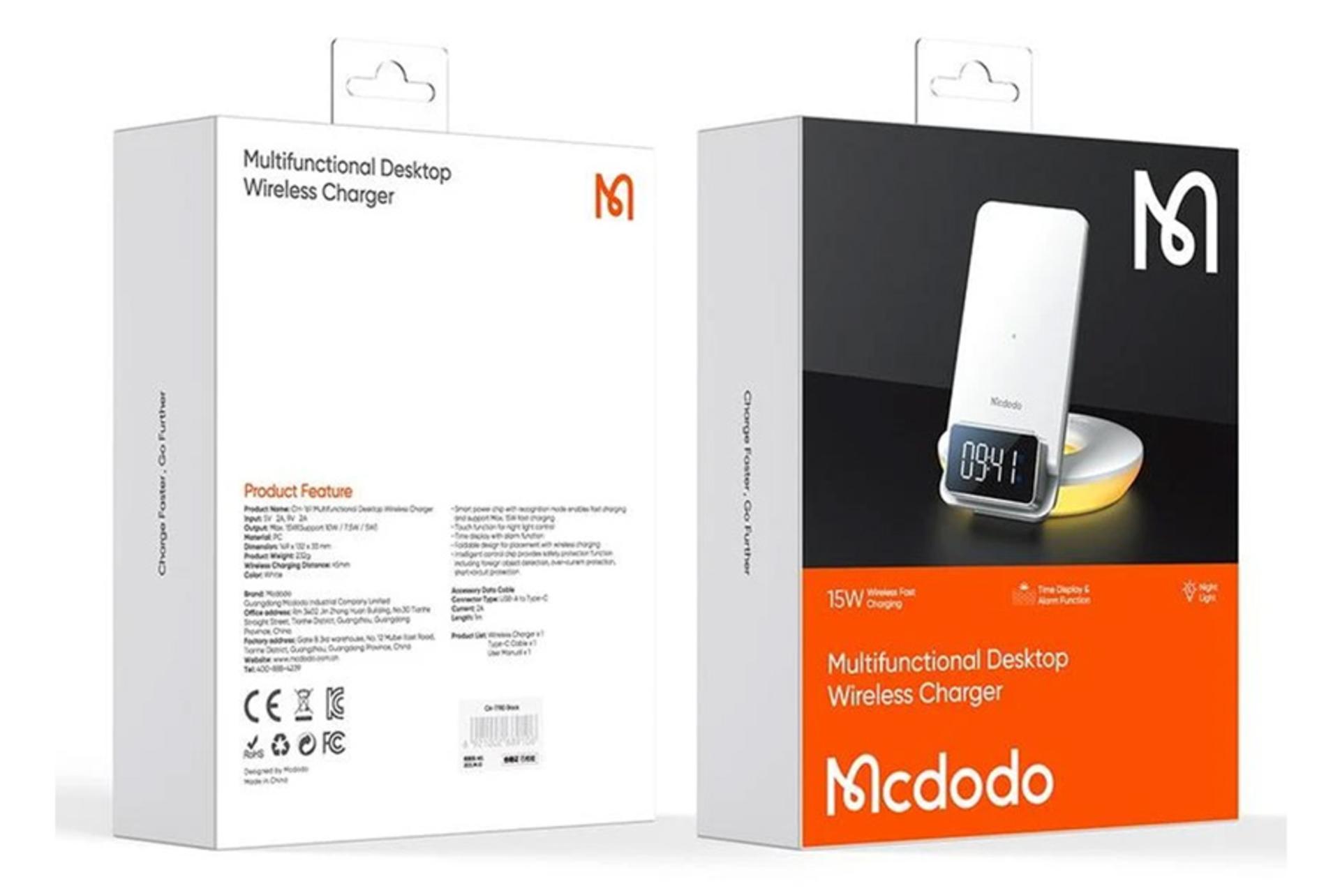 نمای بسته بندی استند شارژر مک دودو مدل-Mcdodo CH-1610