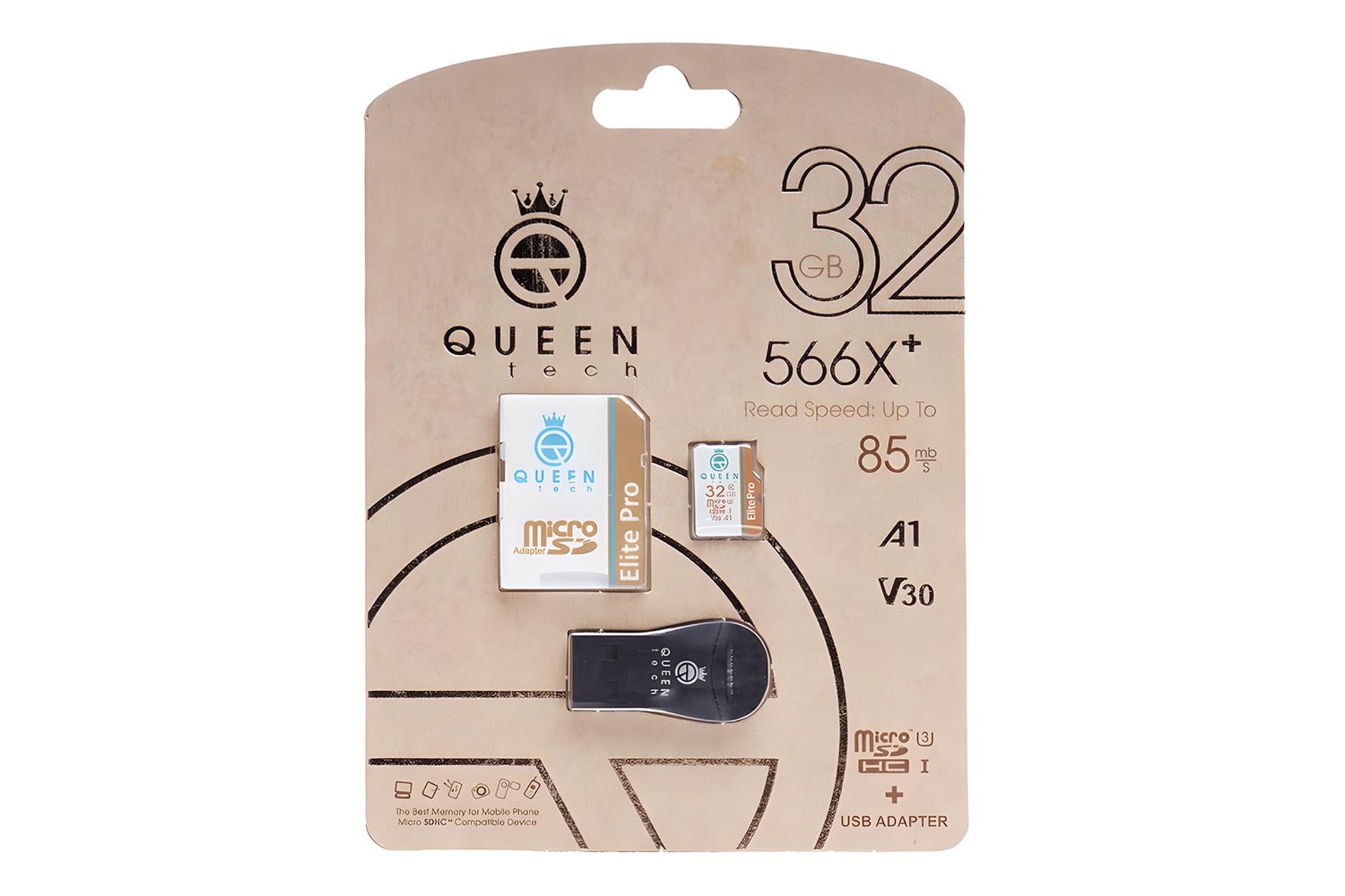 جعبه کارت حافظه کوئین تک Queen Tech Elite Pro microSDHC Class 10 UHS-I U3 32GB