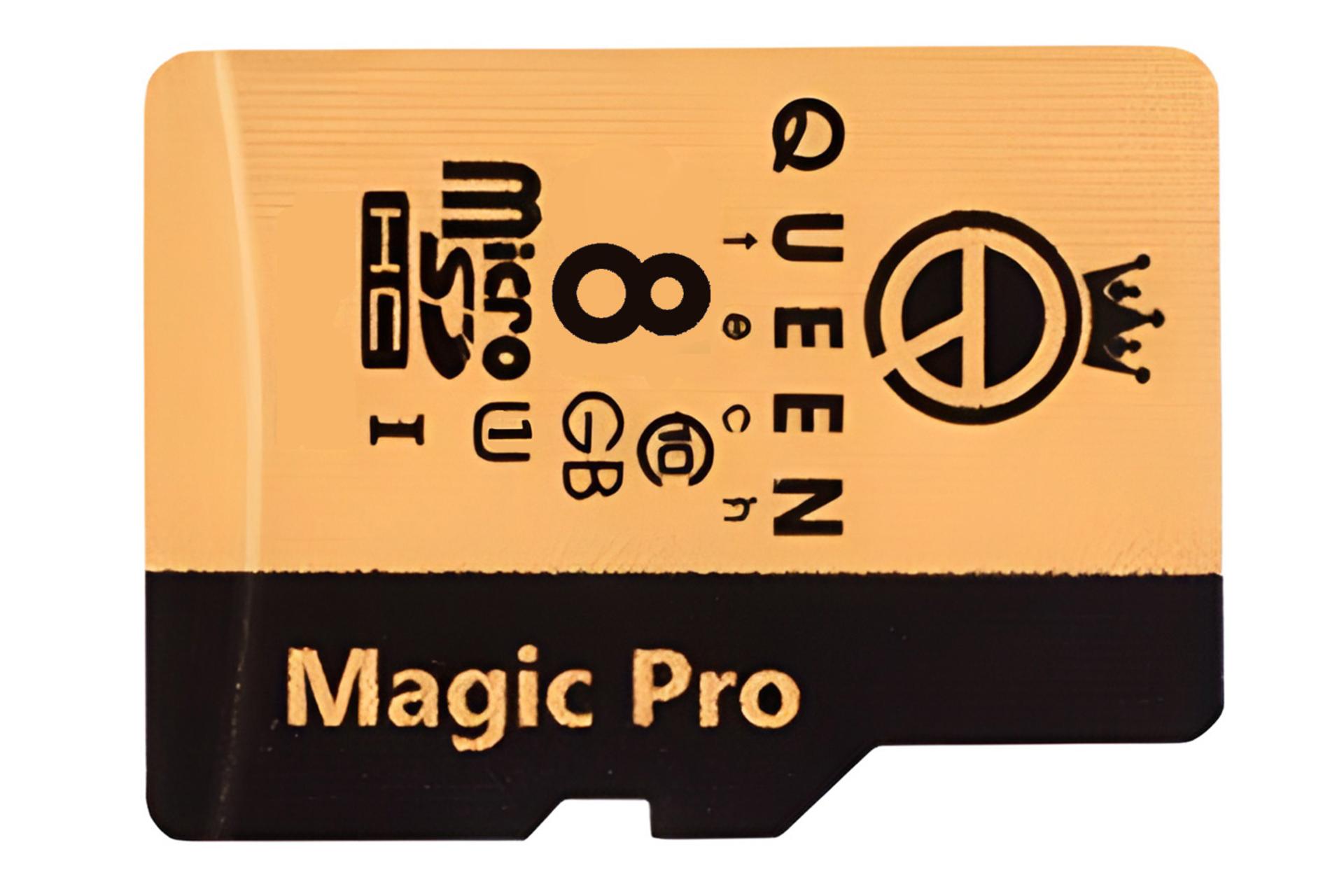 کارت حافظه کوئین تک Queen Tech Magic Pro microSDHC Class 10 UHS-I U1 8GB