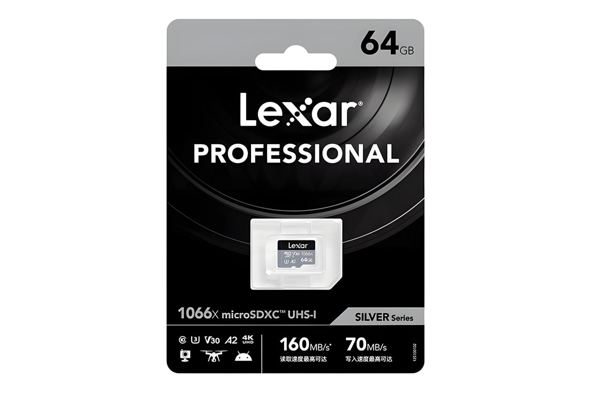 جعبه کارت حافظه لکسار Lexar SILVER microSDXC Class 10 UHS-I U3 64GB