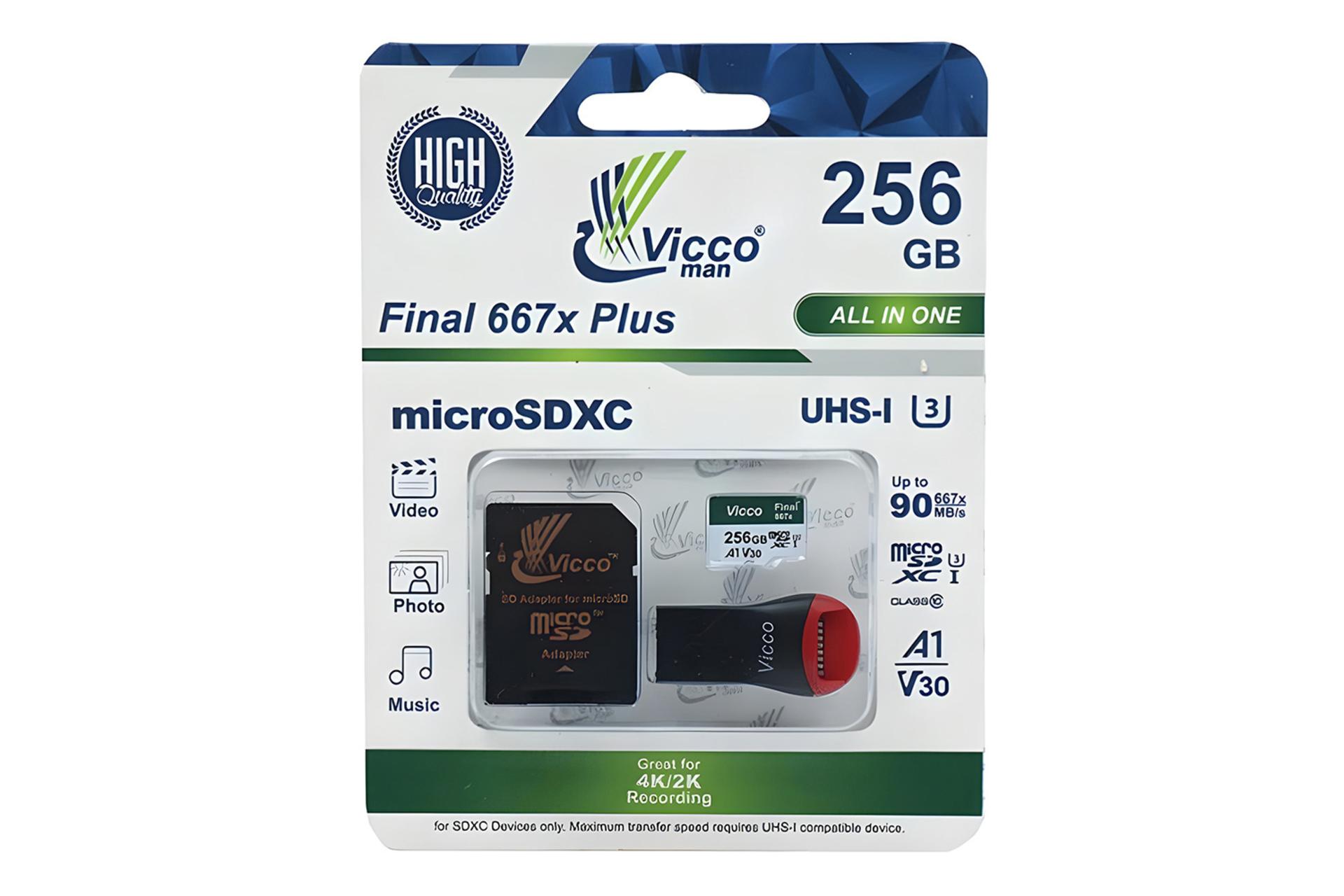 جعبه کارت حافظه ویکومن Viccoman Final 667X Plus microSDXC Class 10 UHS-I U3 256GB