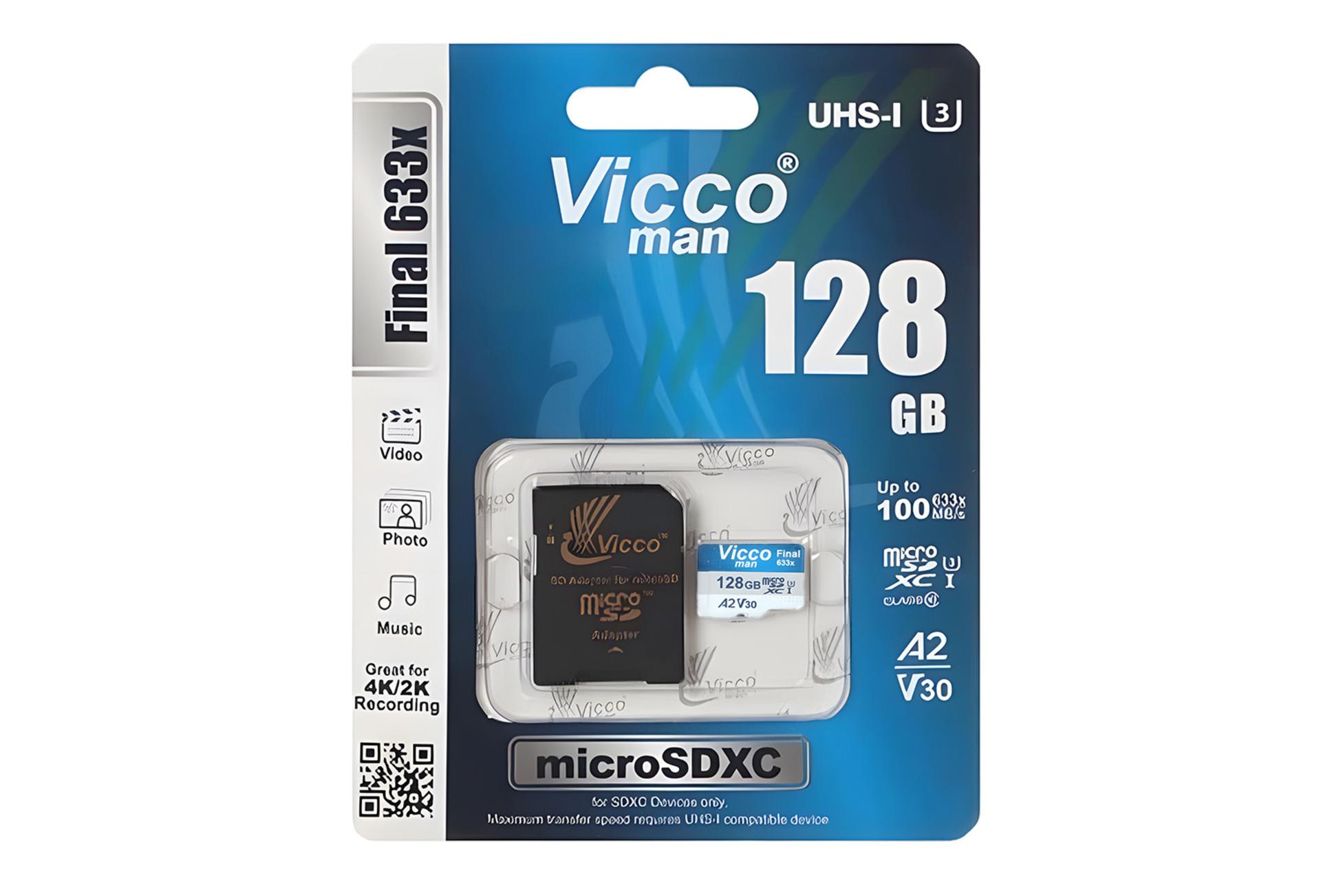 جعبه کارت حافظه ویکومن Viccoman Final 633X microSDXC Class 10 UHS-I U3 128GB