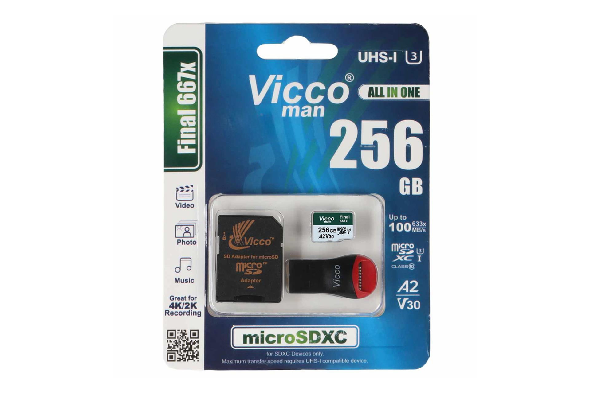 جعبه کارت حافظه ویکومن Viccoman Final 667X microSDXC Class 10 UHS-I U3 256GB