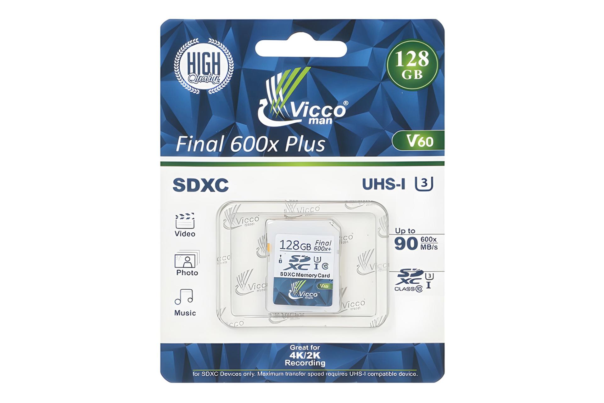 جعبه کارت حافظه ویکومن Viccoman Final 600X SDXC Class 10 UHS-I U3 128GB