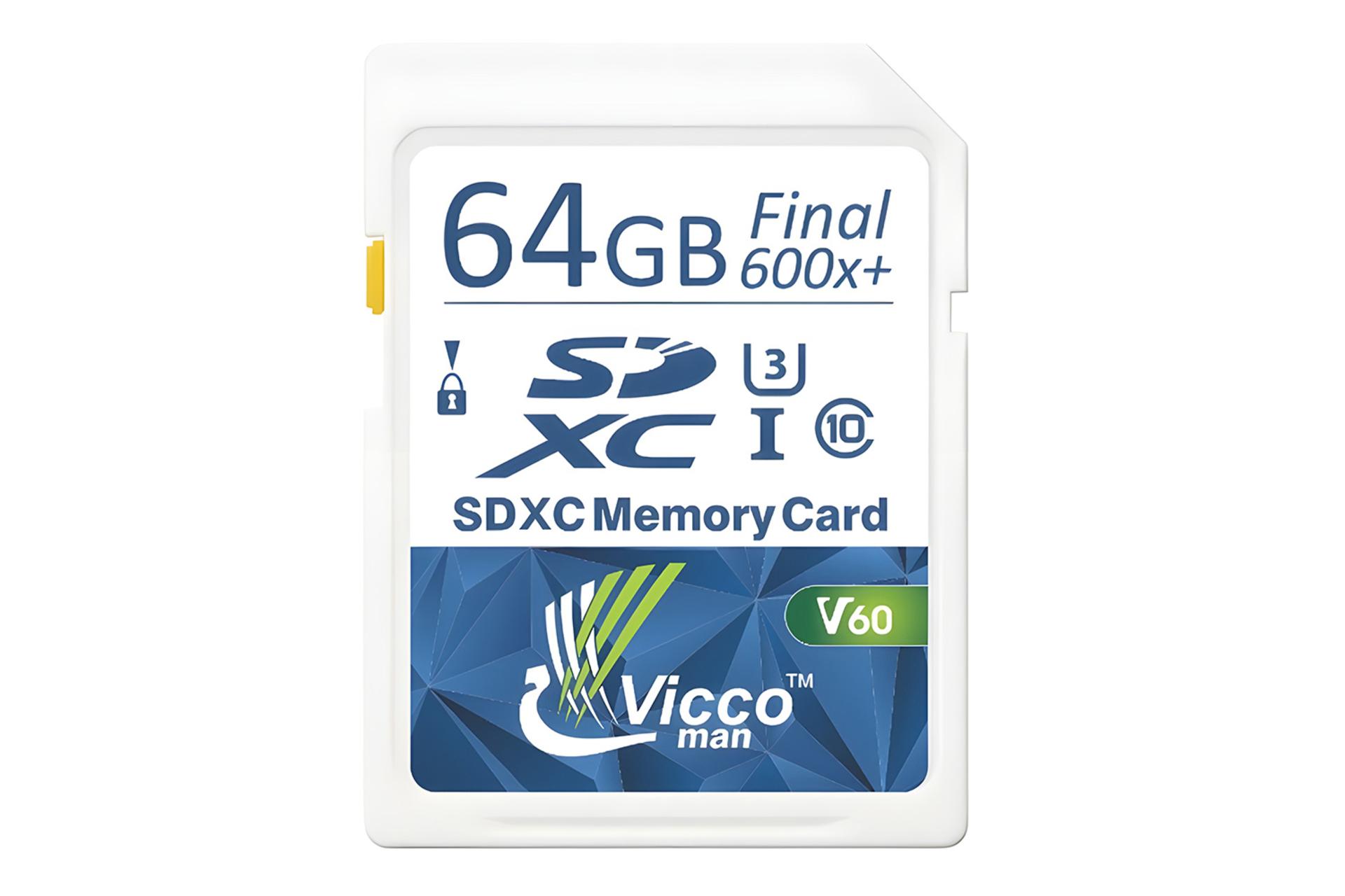 کارت حافظه ویکومن Viccoman Final 600X SDXC Class 10 UHS-I U3 64GB