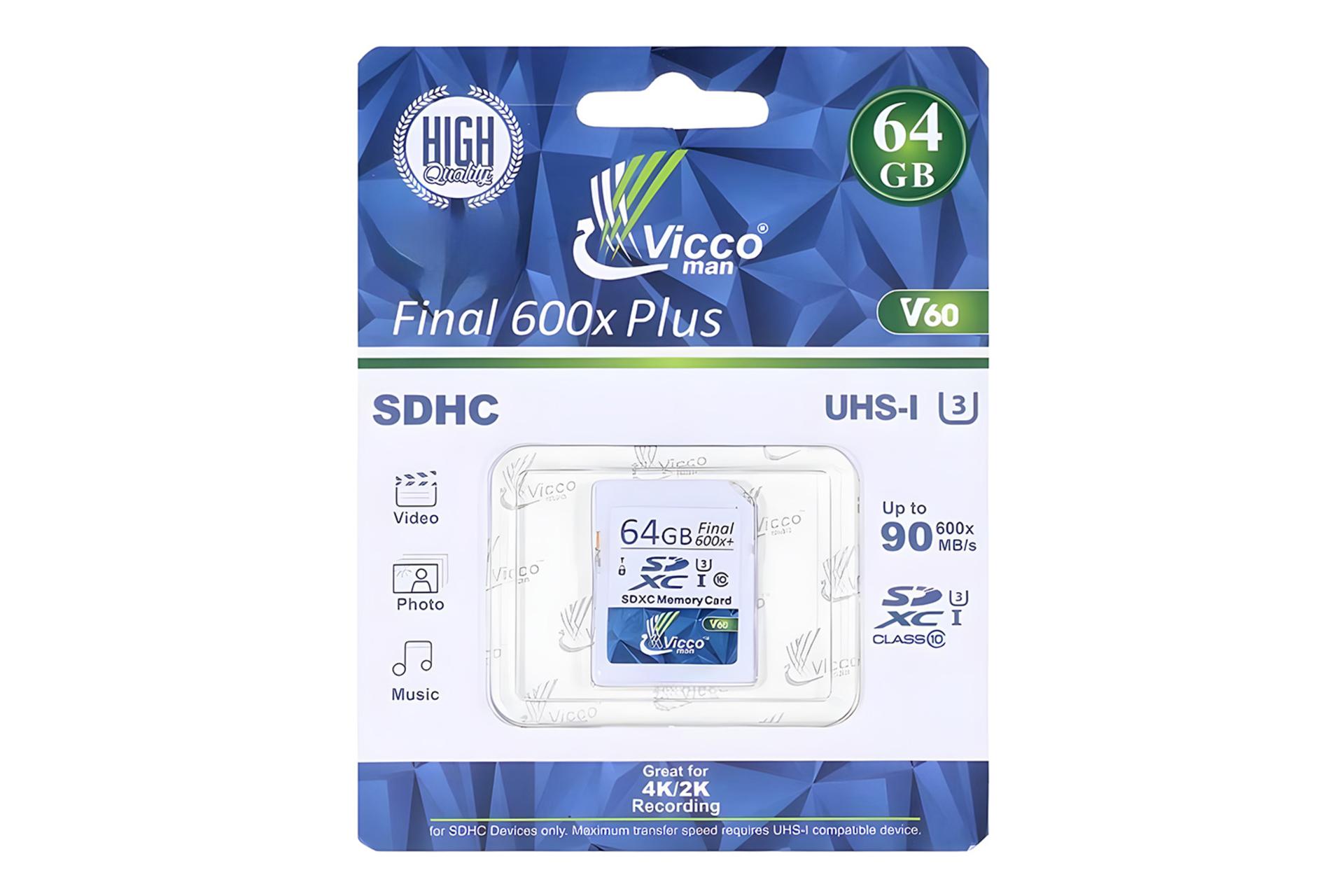 جعبه کارت حافظه ویکومن Viccoman Final 600X SDXC Class 10 UHS-I U3 64GB