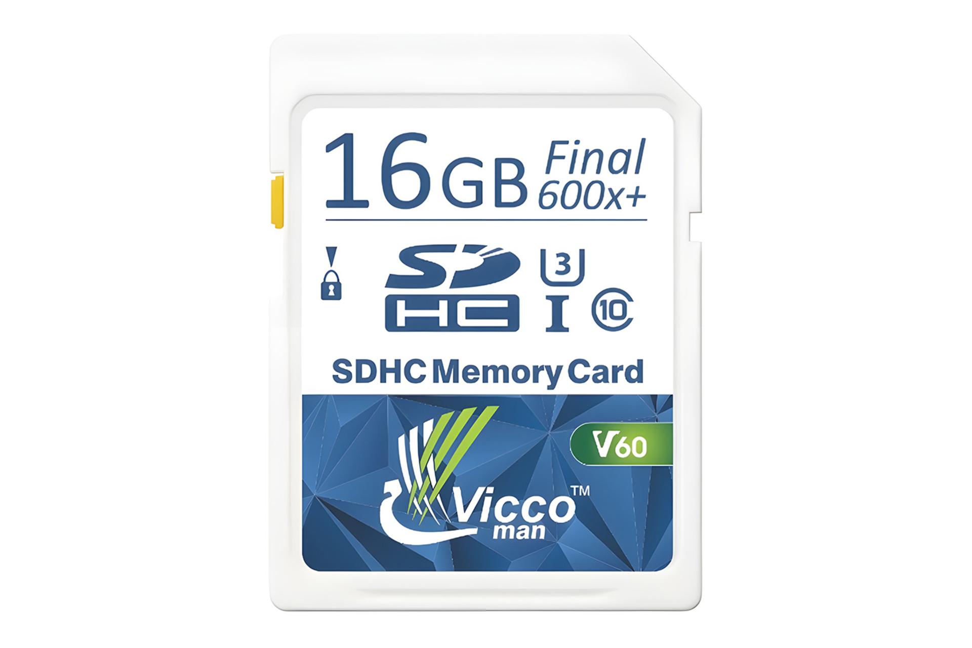 کارت حافظه ویکومن Viccoman Final 600X SDHC Class 10 UHS-I U3 16GB