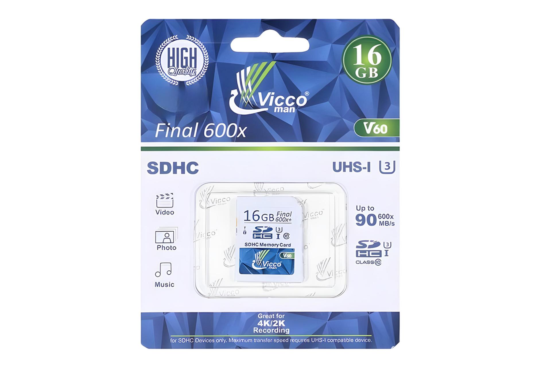 جعبه کارت حافظه ویکومن Viccoman Final 600X SDHC Class 10 UHS-I U3 16GB