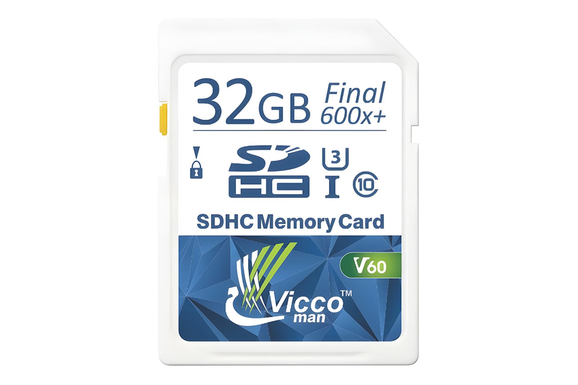 کارت حافظه ویکومن Viccoman Final 600X SDHC Class 10 UHS-I U3 32GB