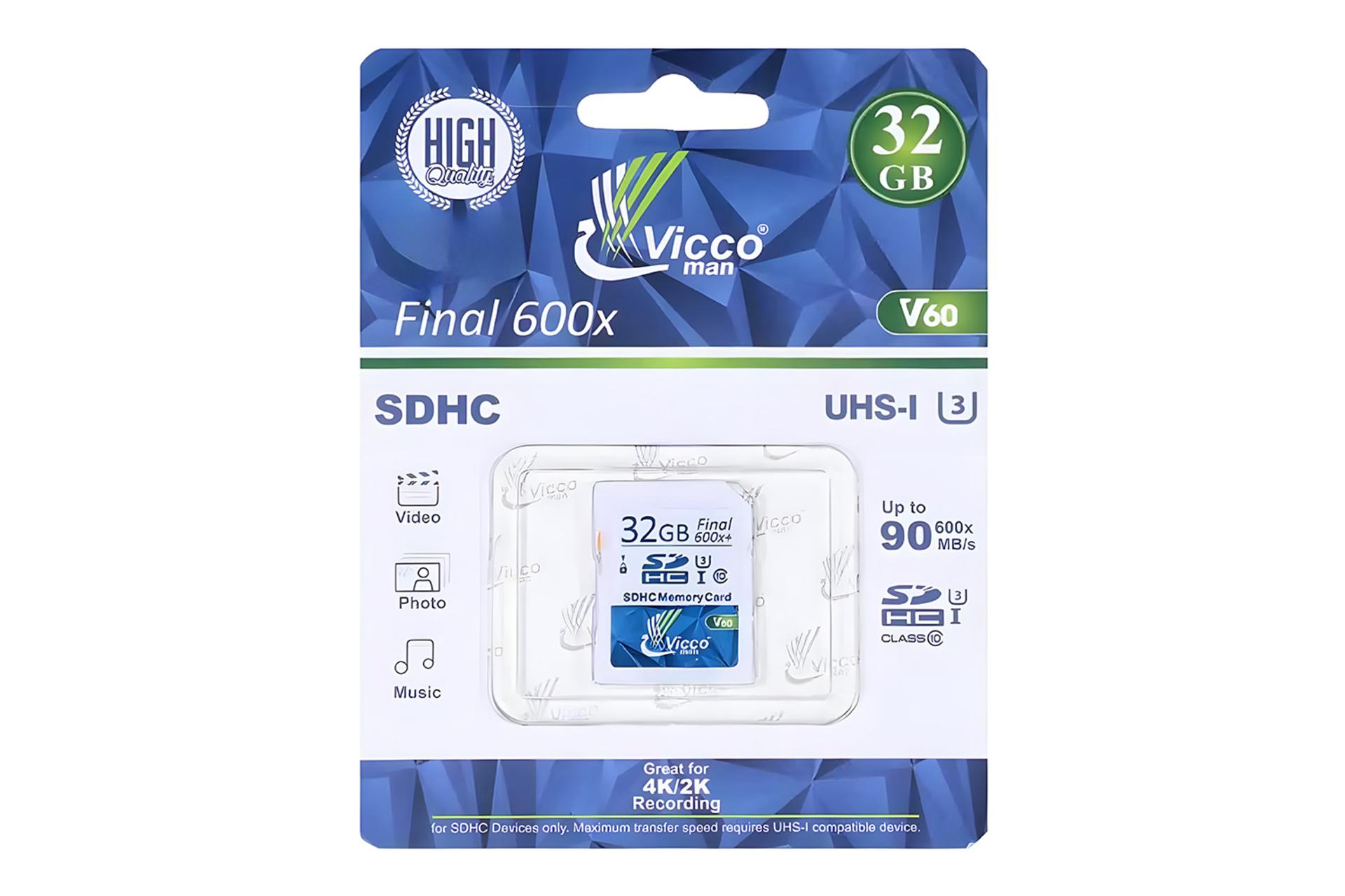 جعبه کارت حافظه ویکومن Viccoman Final 600X SDHC Class 10 UHS-I U3 32GB