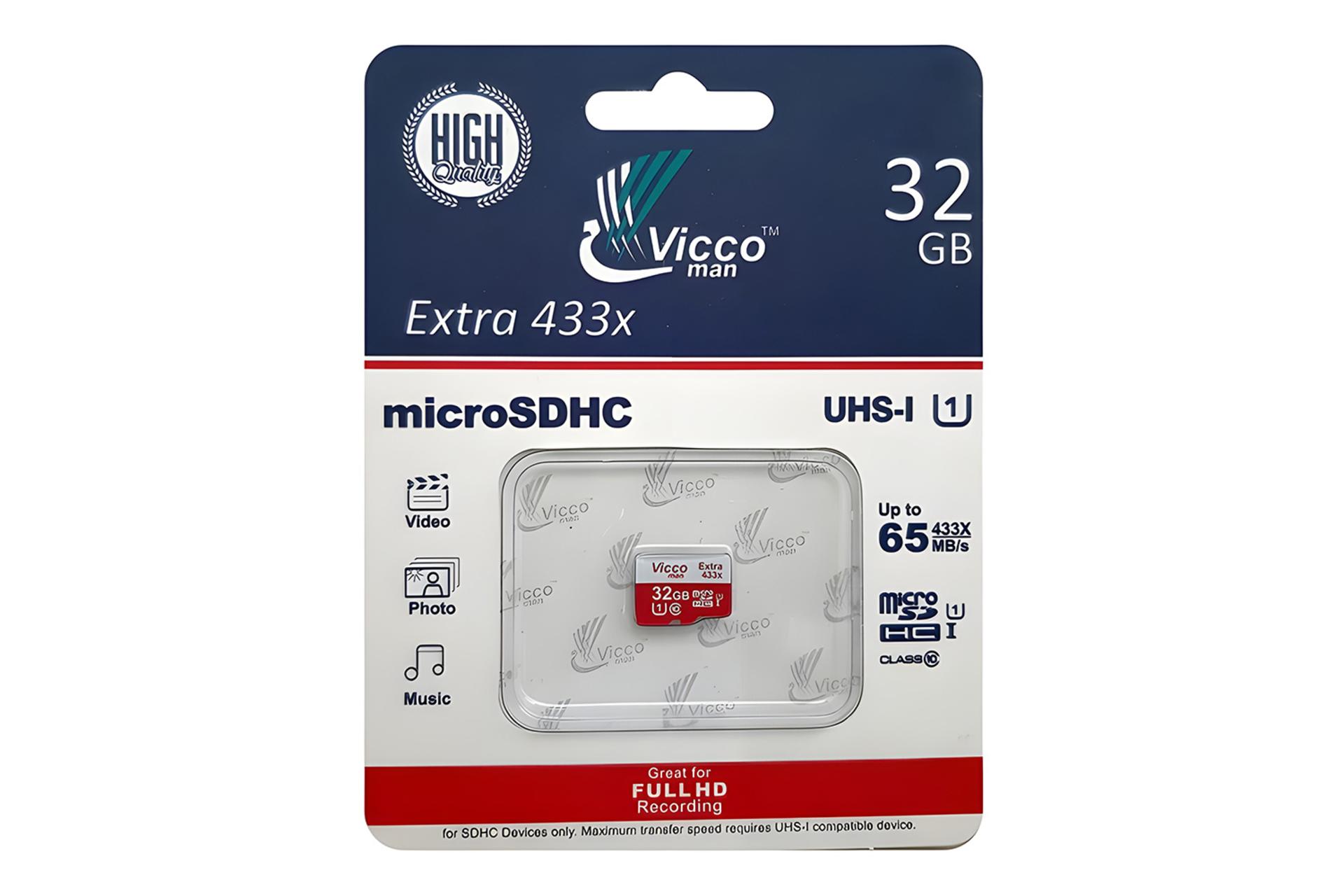 جعبه کارت حافظه ویکومن Viccoman Extra 433X microSDHC Class 10 UHS-I U1 32GB