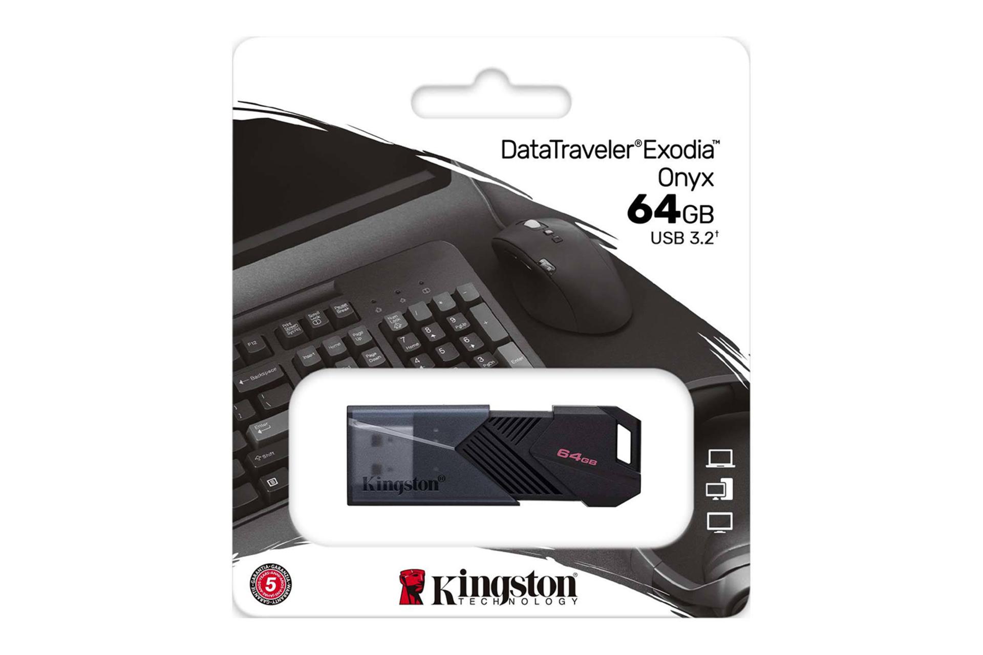 جعبه فلش مموری کینگستون Kingston DataTraveler Exodia Onyx 64GB USB 3.2