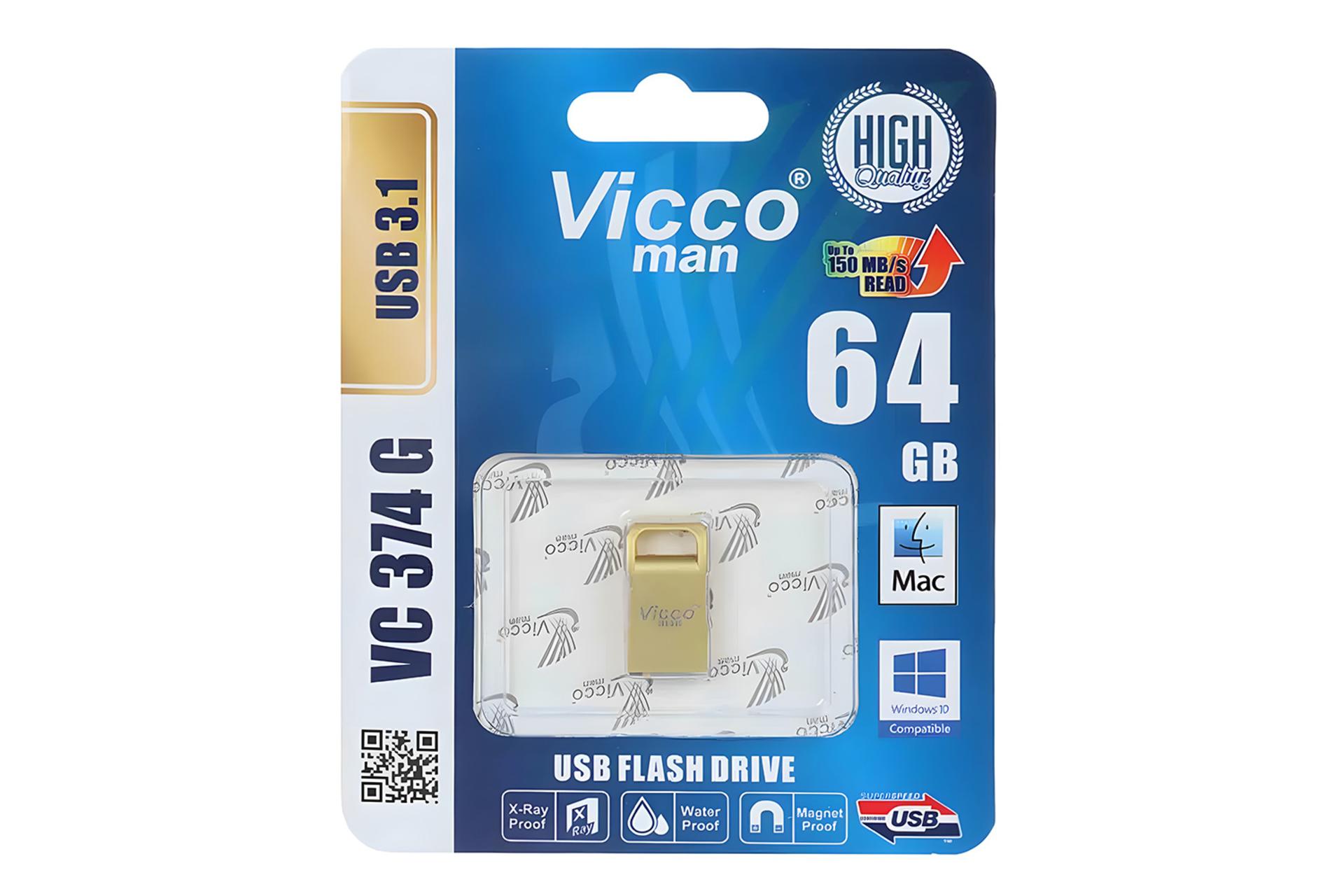 جعبه فلش مموری ویکومن Viccoman VC374 G 64GB USB 3.1