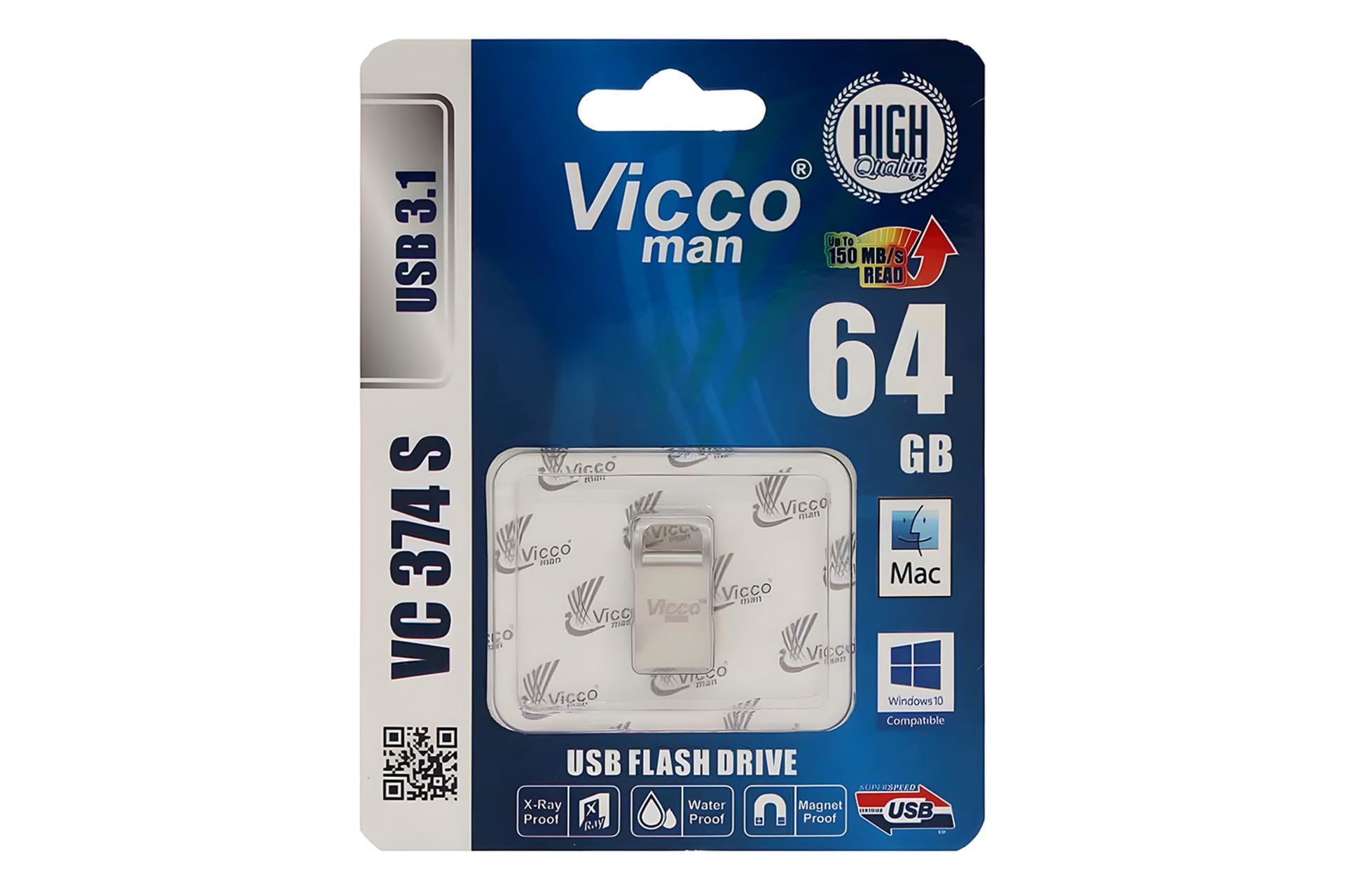 جعبه فلش مموری ویکومن Viccoman VC374 S 64GB USB 3.1