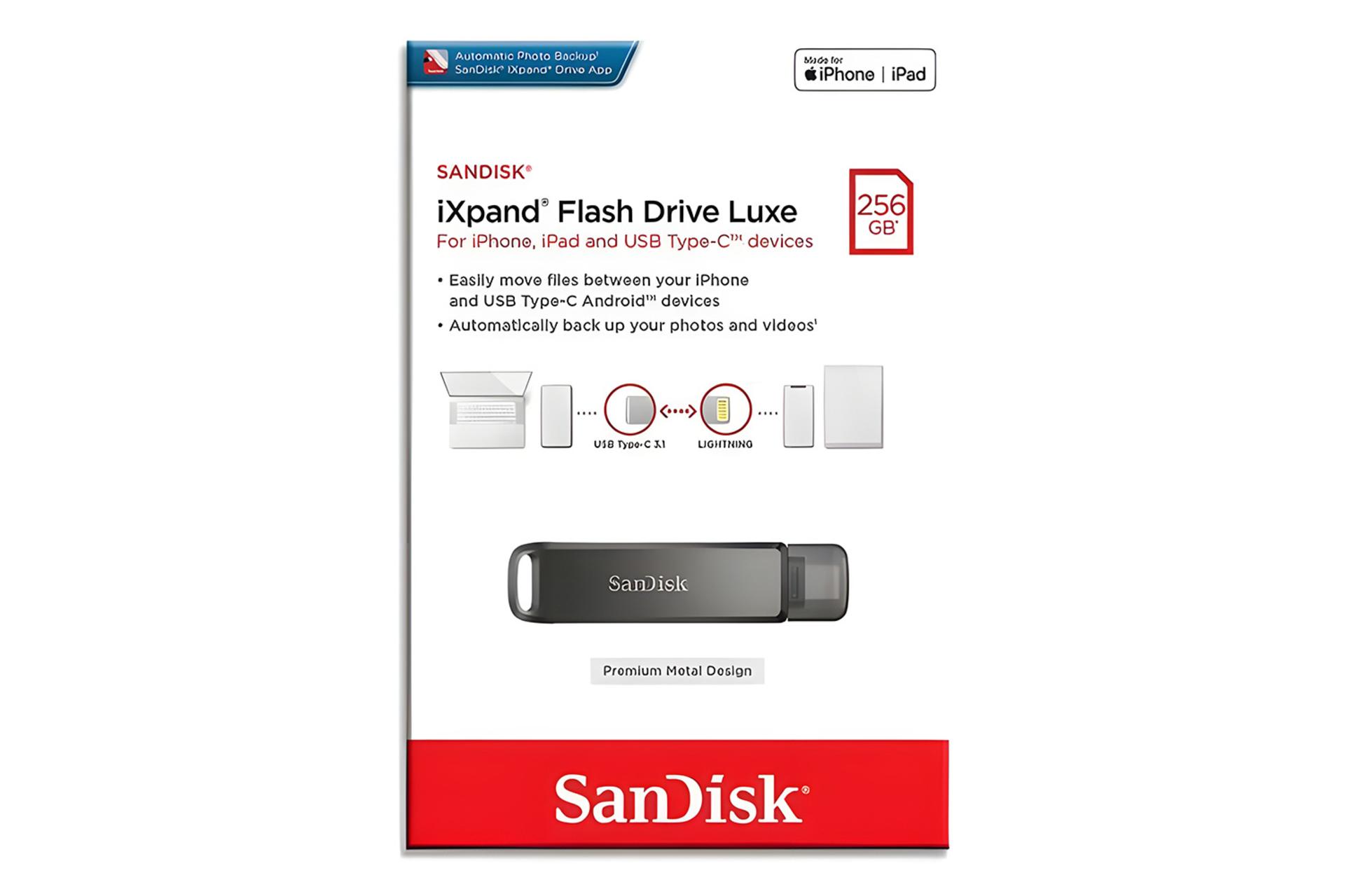 جعبه فلش مموری سن دیسک SanDisk iXpand Luxe 256GB USB 3.1