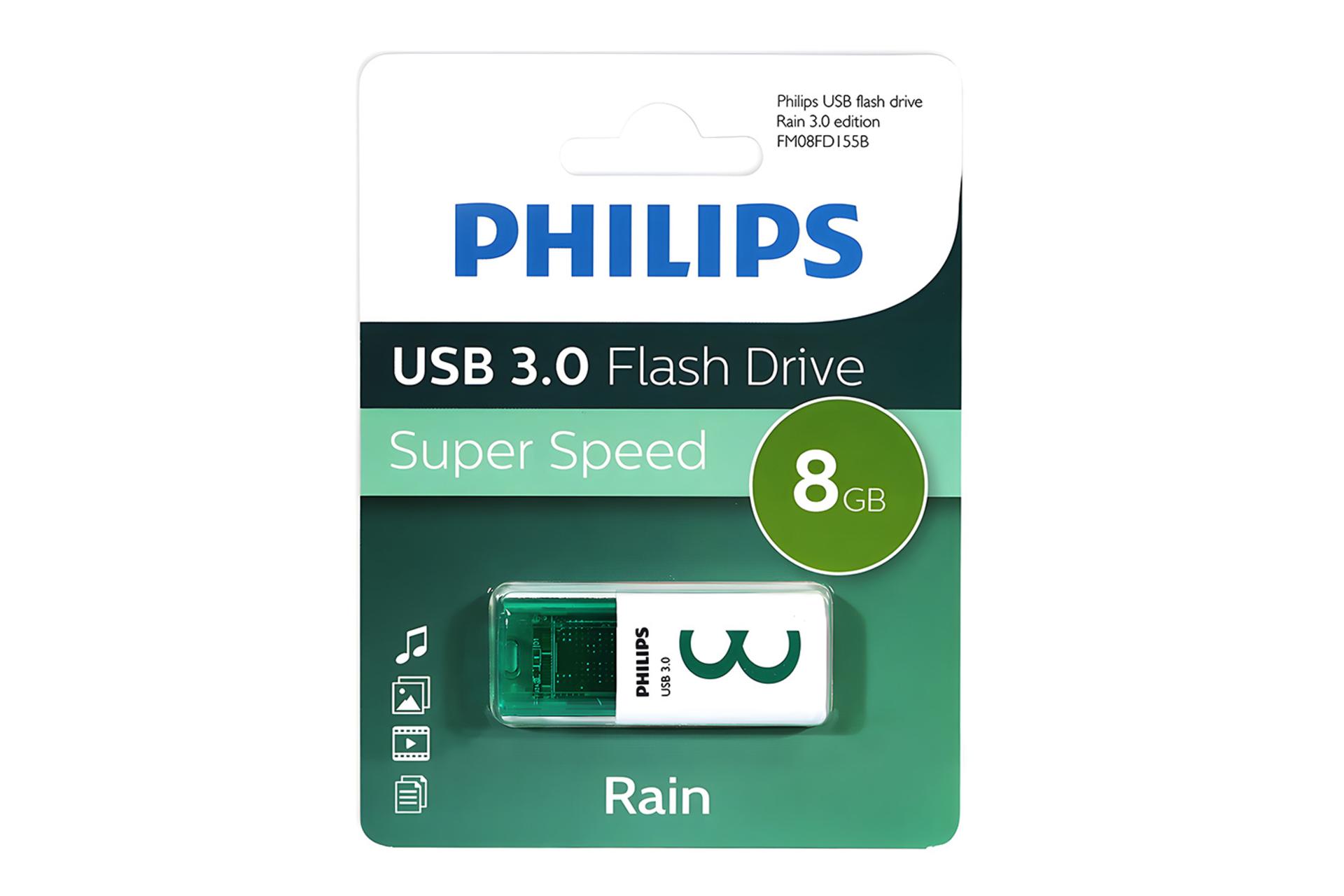 جعبه فلش مموری فیلیپس Philips Rain 8GB USB 3.0