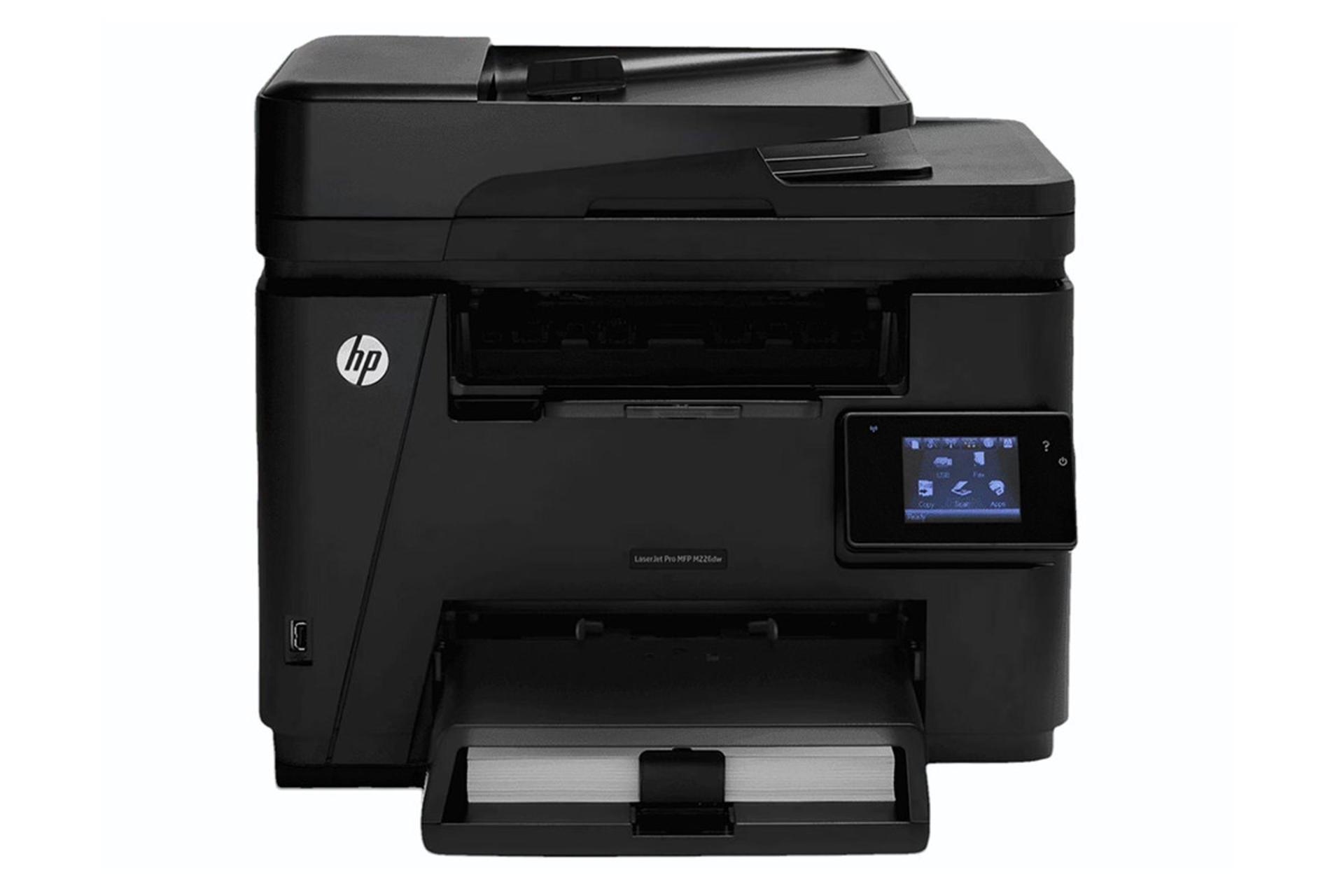 پرینتر اچ پی HP LaserJet Pro MFP M225dw نمای جلو