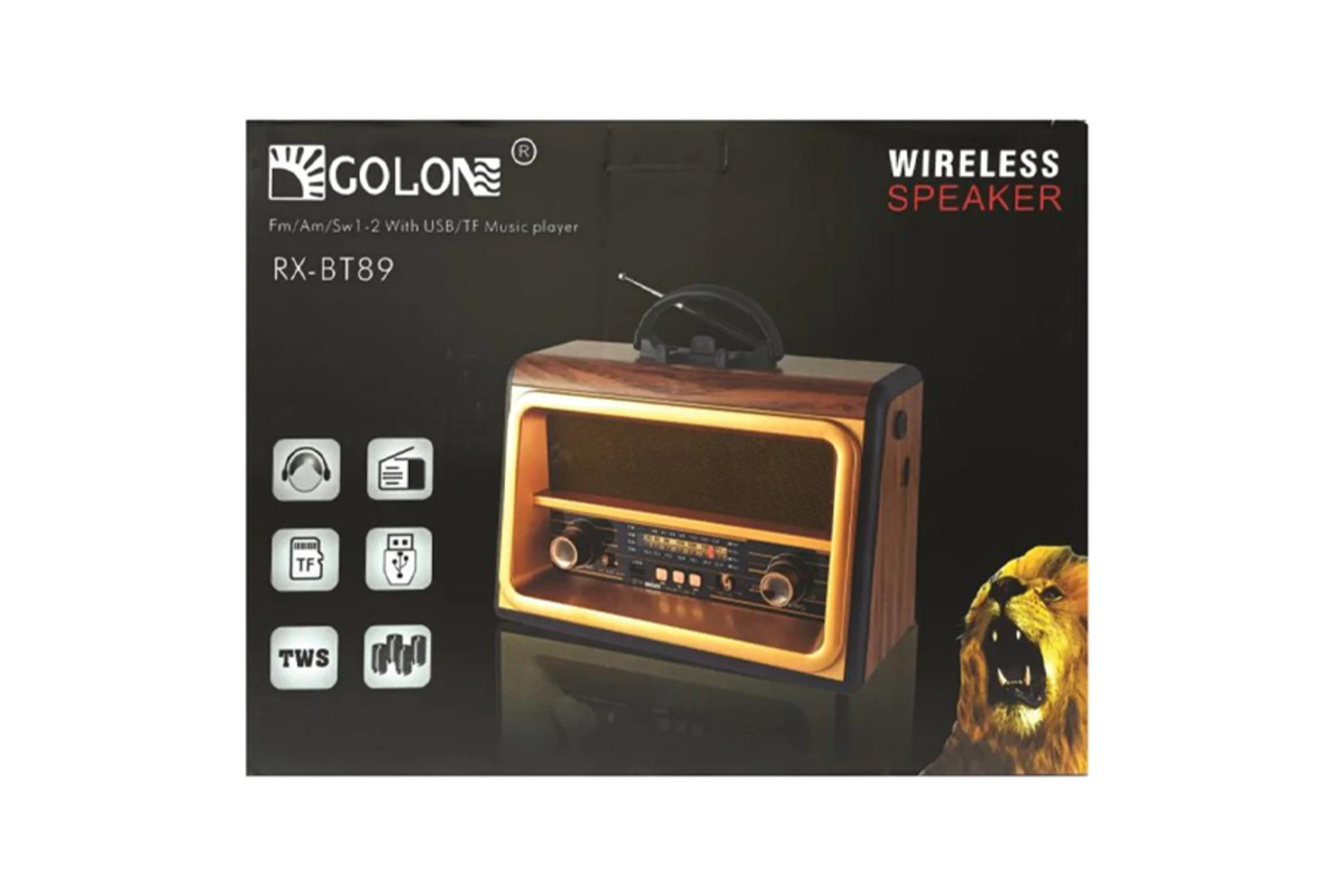 جعبه اسپیکر گولون رادیو RX-BT89