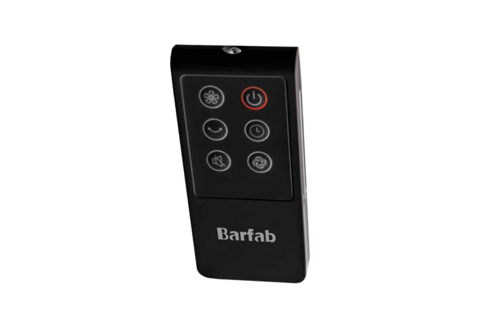 ریموت کنترل پنکه برفاب SF-2021