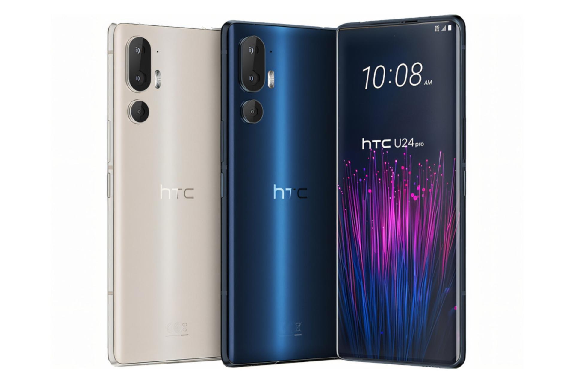 گوشی موبایل U24 پرو اچ تی سی در رنگ های مختلف / HTC U24 Pro