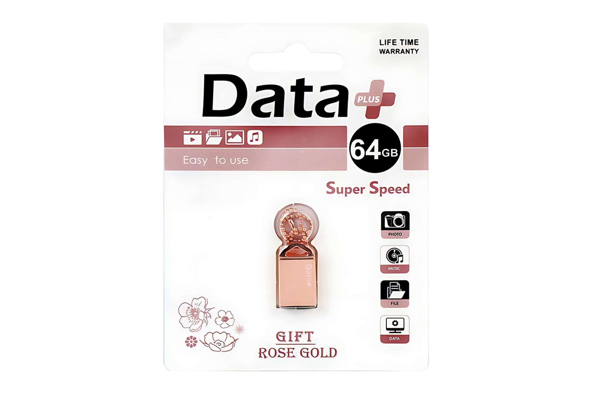 جعبه فلش مموری دیتاپلاس Data+ GIFT 64GB USB 2.0