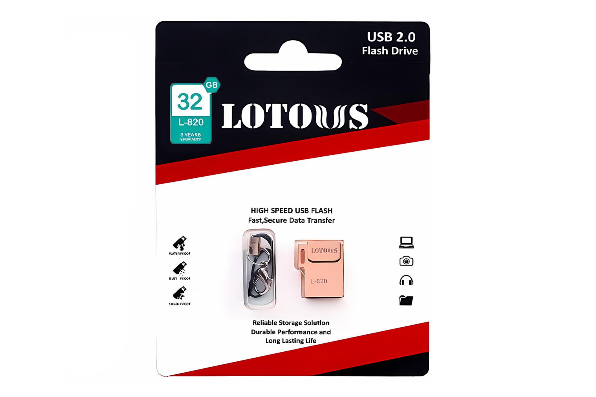 جعبه فلش مموری لوتوس Lotous L-820 32GB USB 2.0